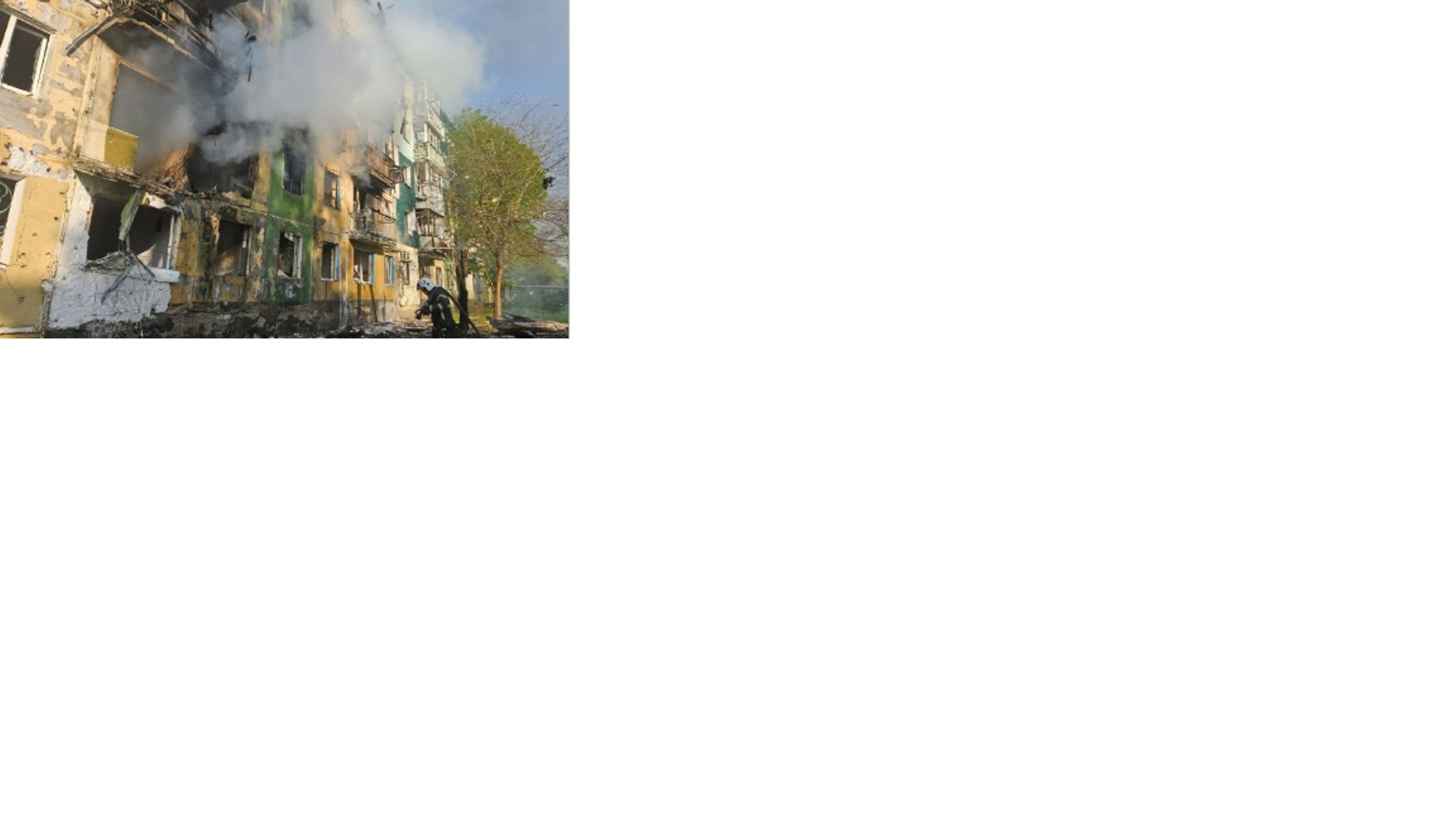 Vene droonirünnak tappis Ukrainas Pavlohradis kolm inimest