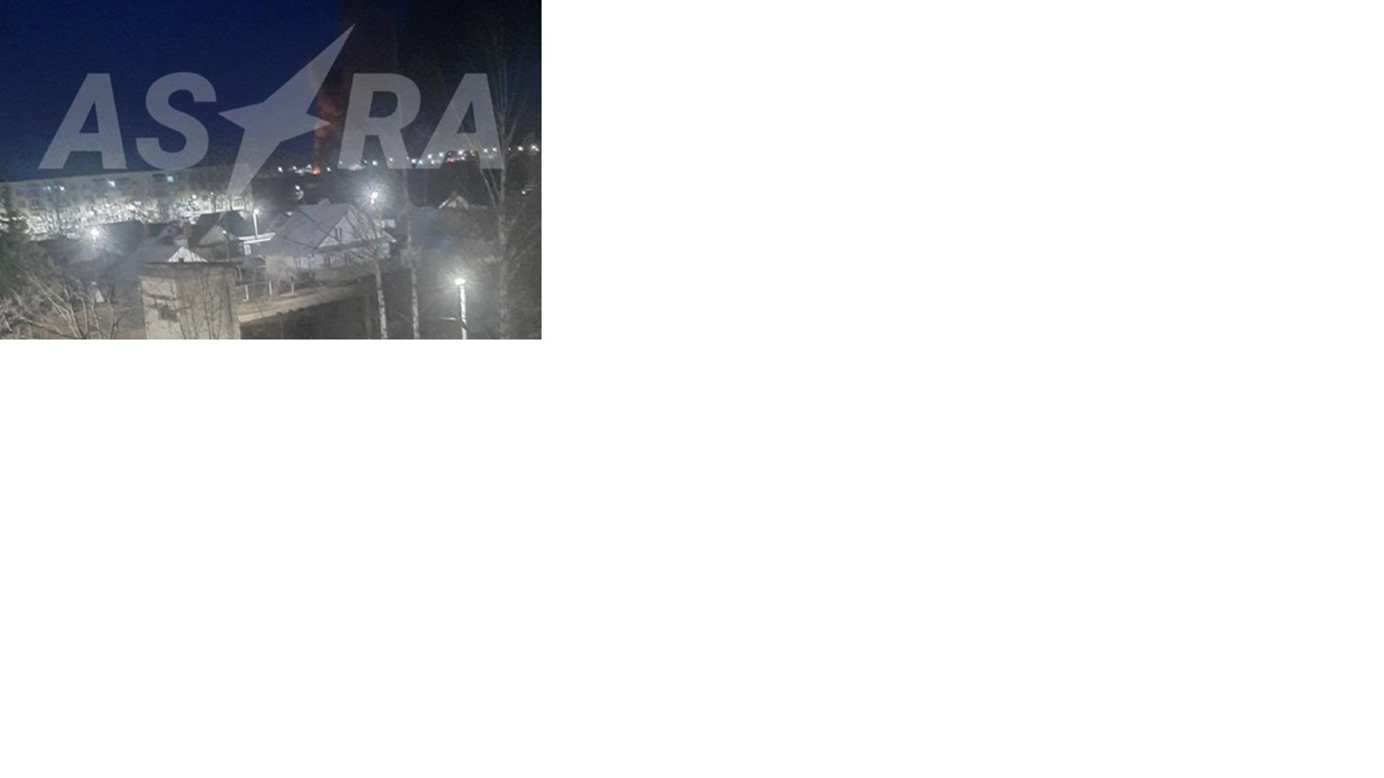 VIDEO | Ukraina droonid ründasid uuesti Ivanovo oblastis asuvat Vene raketibrigaadi