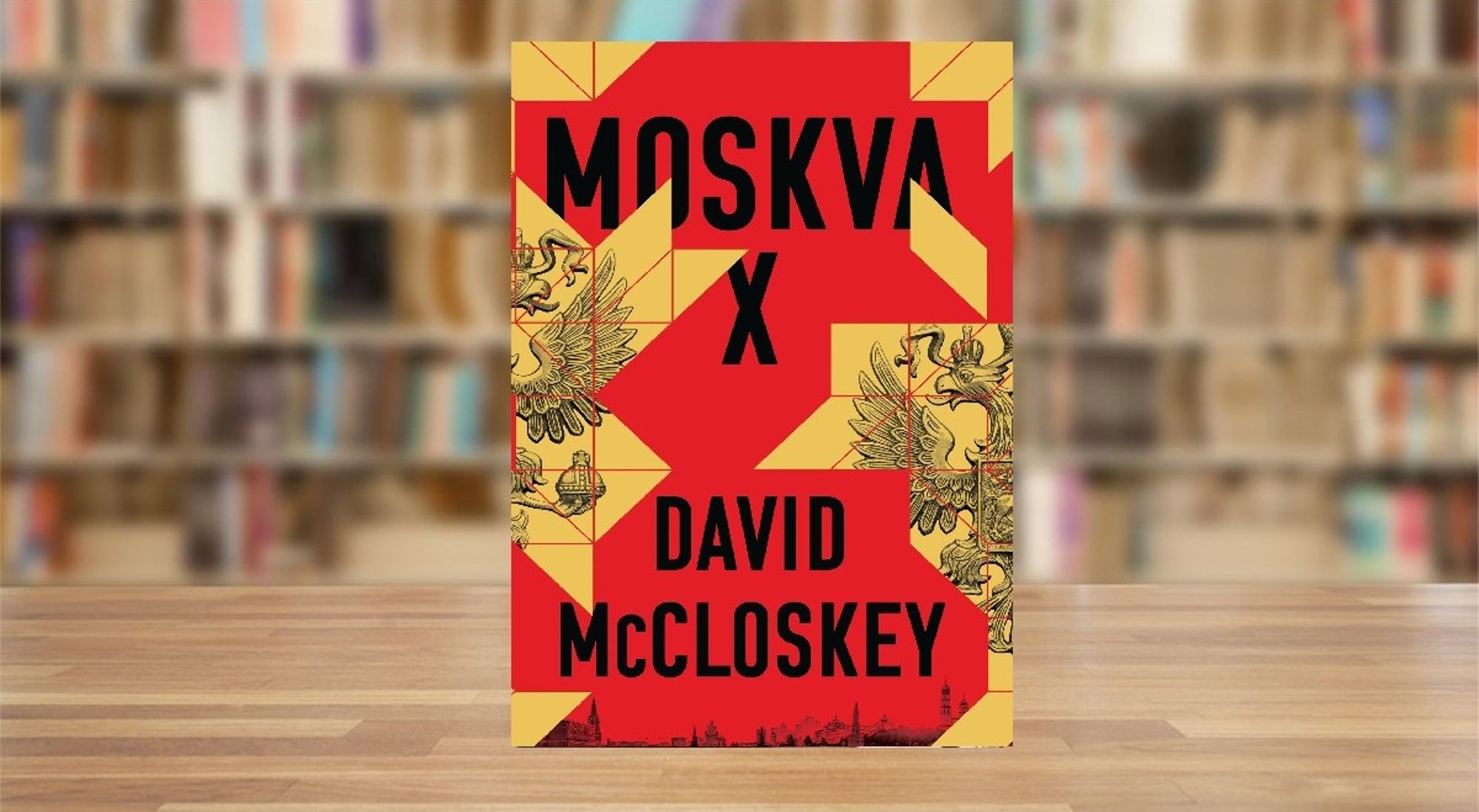 RAAMATUBLOGI: Mitmekihiline romaan, mis kirjeldab USA salaluureüksuste tööd, teisalt Venemaa juhtide, eelkõige Putini, läbipõimumist kuritegeliku ärimaailmaga