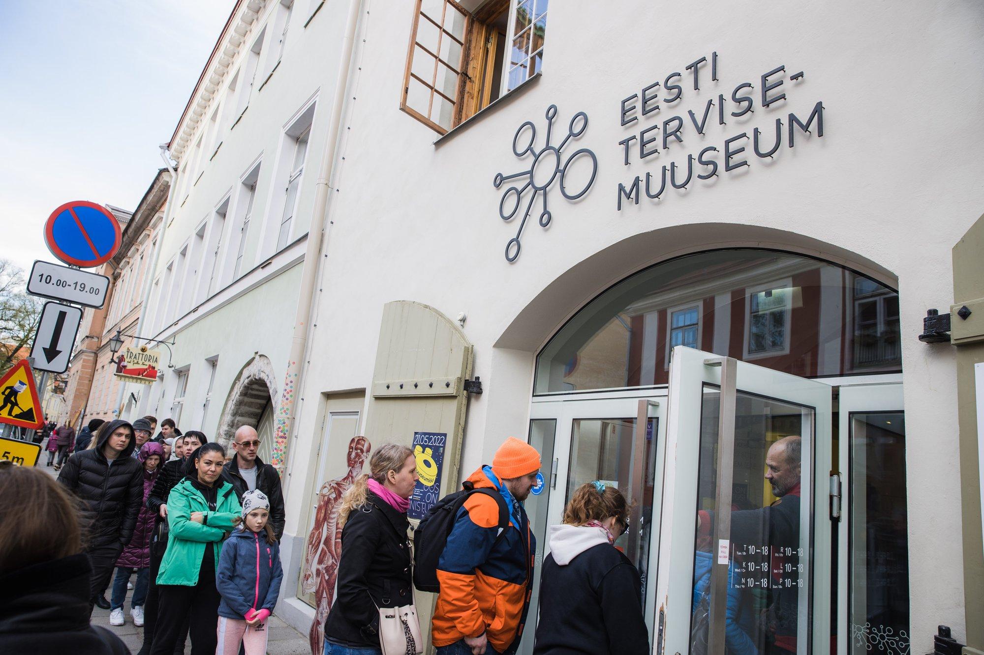 Muuseumipileti laenutus aitab hulga raha säästa