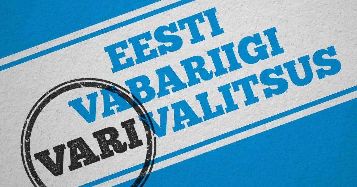 VARIVALITSUS ⟩ Paul Keres: loodavast superandmebaasist ja inimeste vabaduse ahenemisest