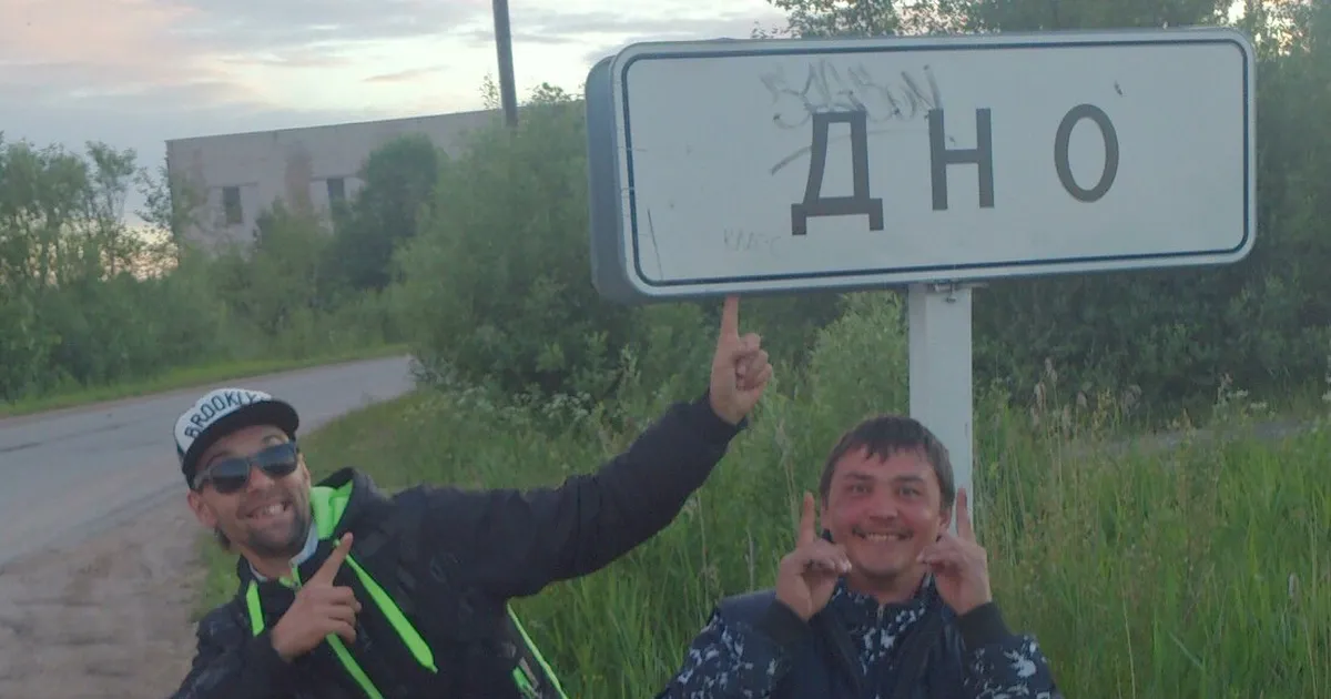 Pärnust Moskva kaudu Venemaale palgasõduriks