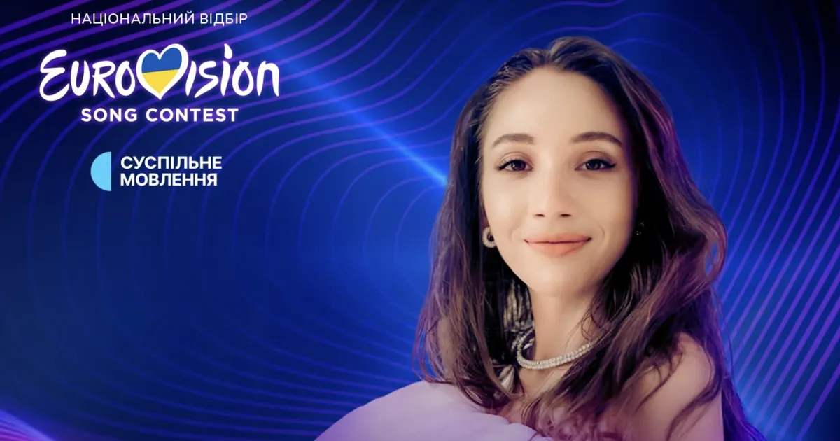 PILDID ⟩ Pommitamises kodu kaotanud Ukraina eurolaulja: tahan näidata, kui tugev rahvas me oleme