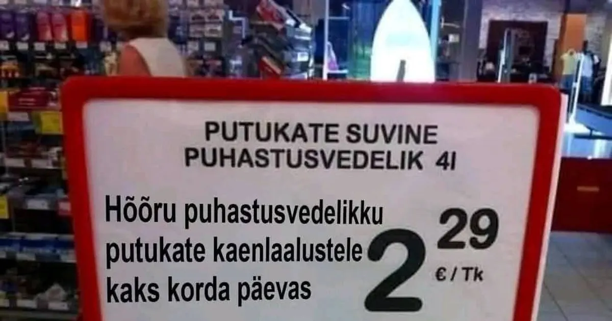 VÕLTSING? ⟩ Ühismeedias ringleb foto tootest, mille nimetus kõlab uskumatult