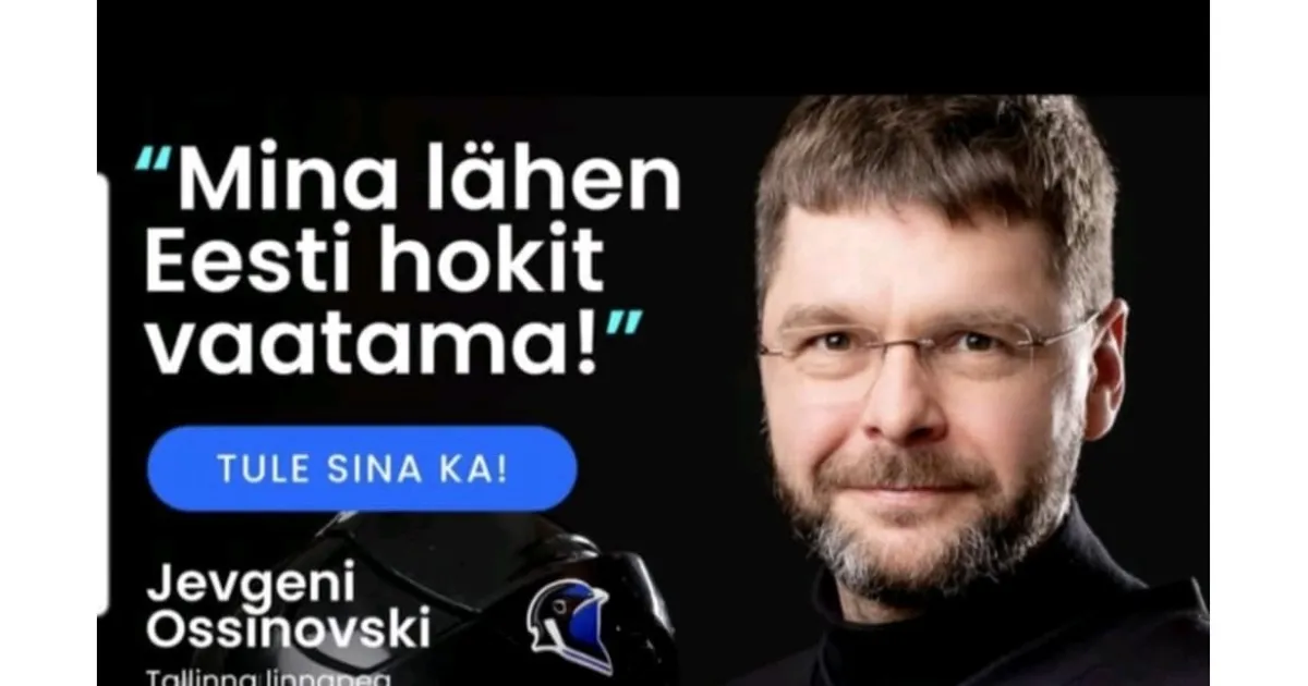 ERJK tegi Ossinovskile ettekirjutuse keelatud annetuse tagastamiseks