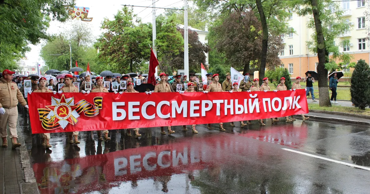 ELU25 ⟩ Toomas Kümmel: Transnistria – soveti vabaõhumuuseum. Olukirjeldus koha pealt.