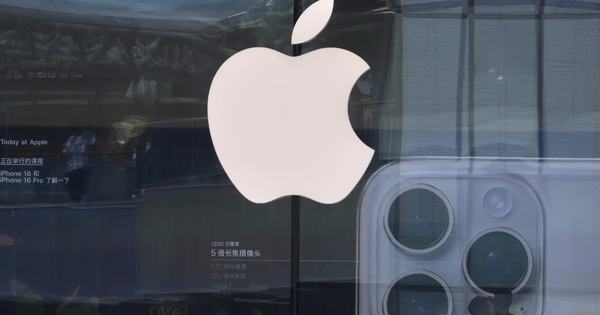 iPhone'ide eksport USAsse langes 14 aasta madalaimale tasemele