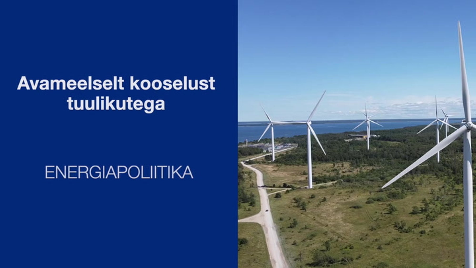 VAATA | Eesti energeetika tulevik on tempokalt tuuline