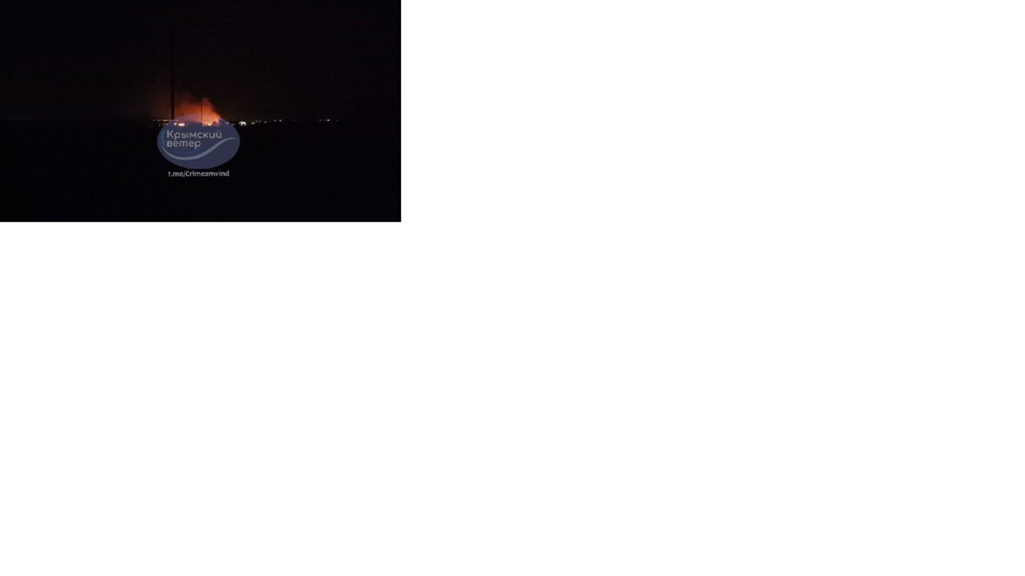 Droonid ründasid massiliselt Krimmi. Plahvatused toimusid lennuväljade piirkonnas