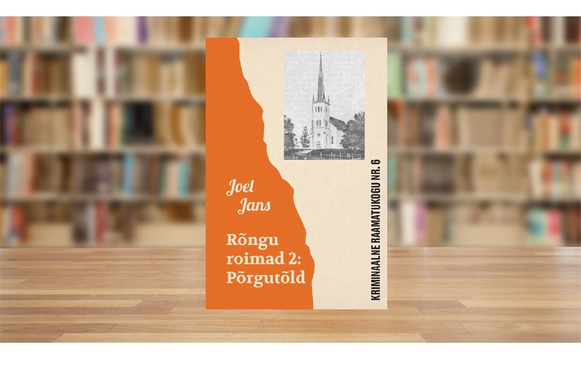 RAAMATUBLOGI: Hoiduge Rõngust, igaks juhuks