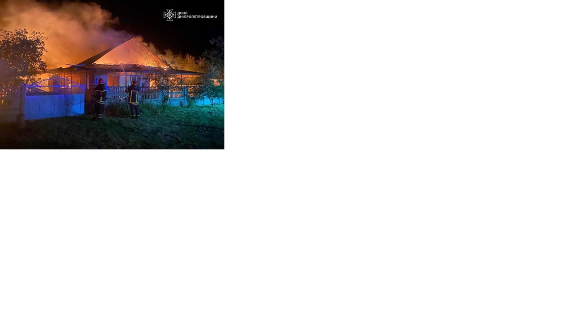 Ukrainas olid Venemaa löögi all Sumõ linn ja Dnipropetrovski oblast