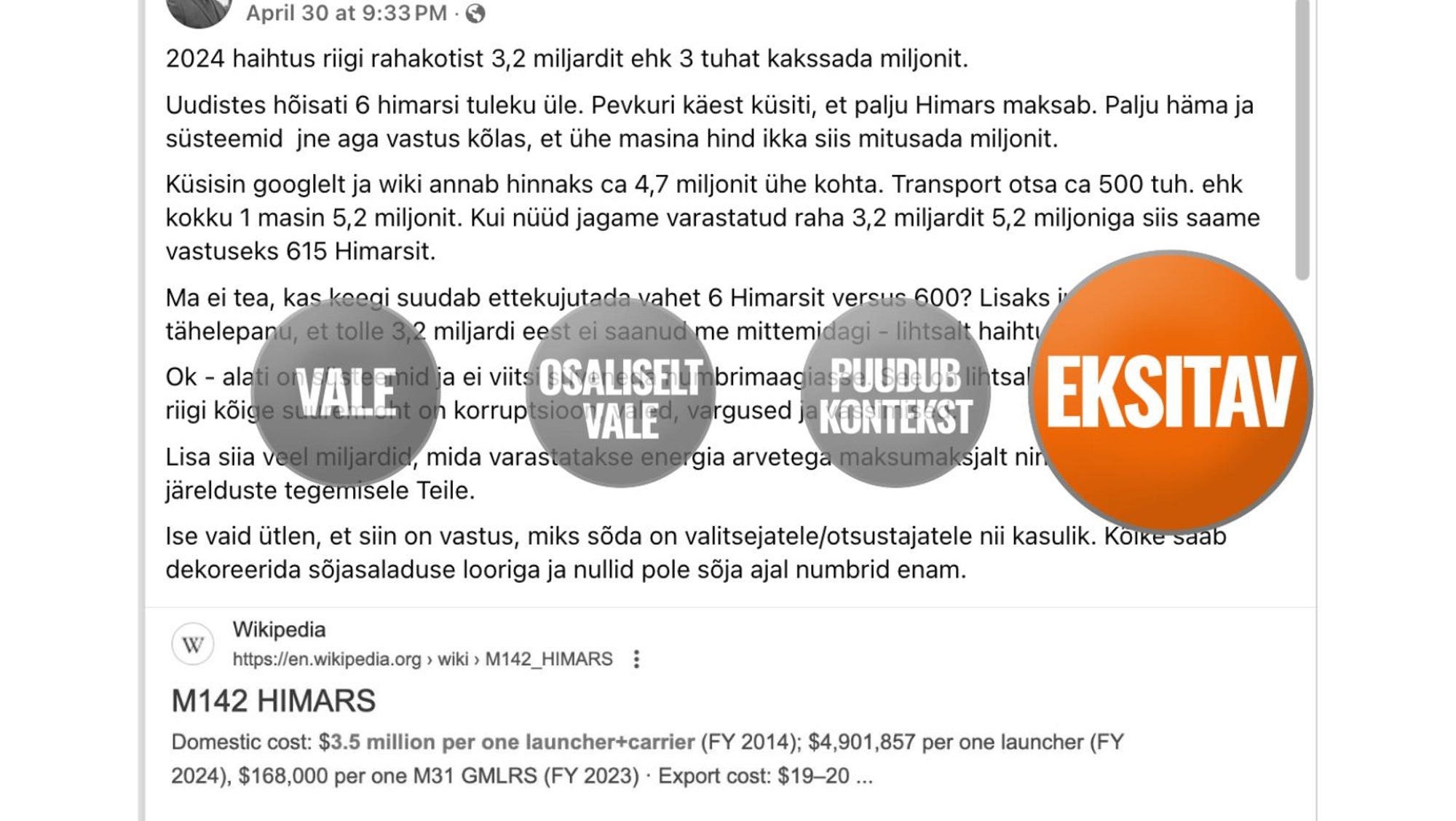 FAKTIKONTROLL | Kas Eesti oleks saanud „varastatud“ raha eest soetada 615 HIMARSit?