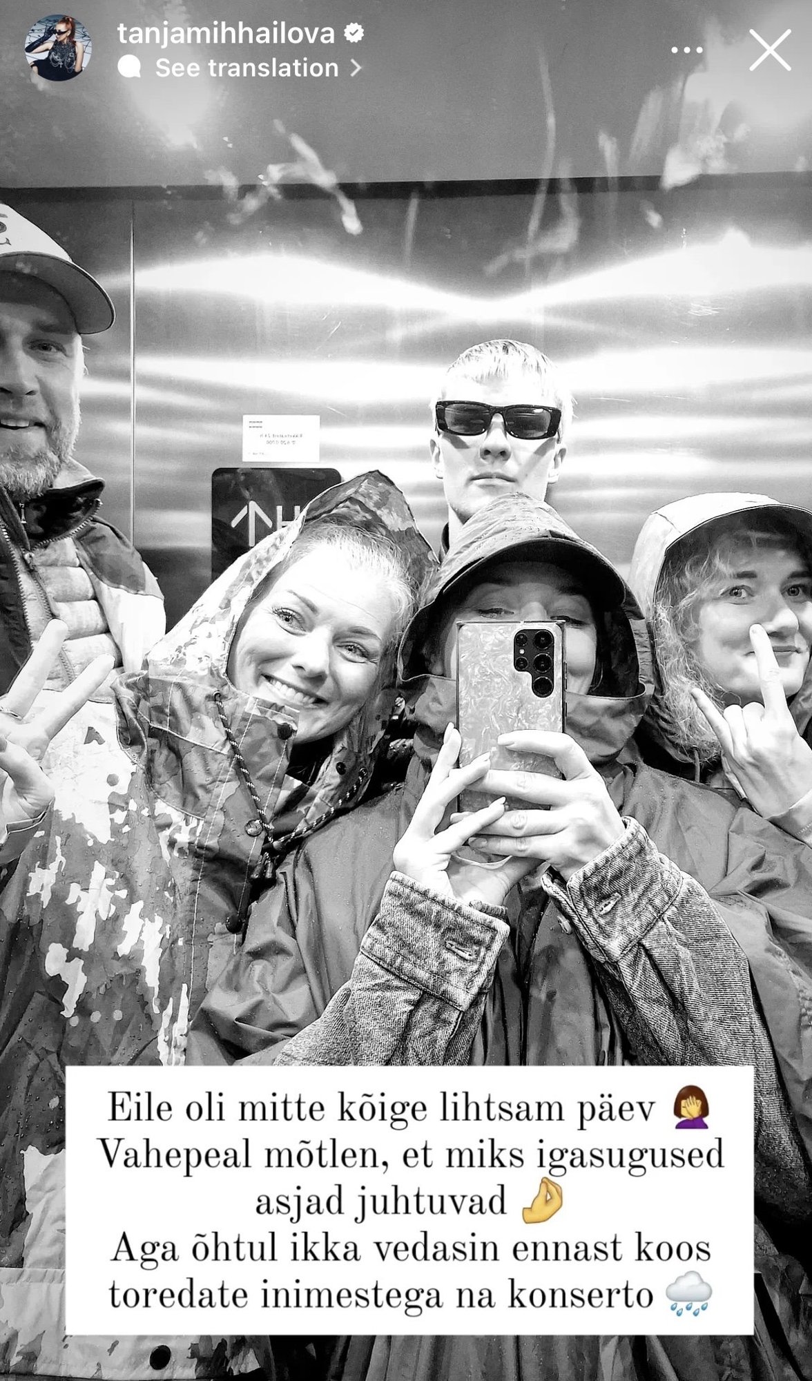 KROONIKA MÄRKAMISED | Taas koos? Tanja ja Mikk väisasid Justin Timberlake’i kontserti