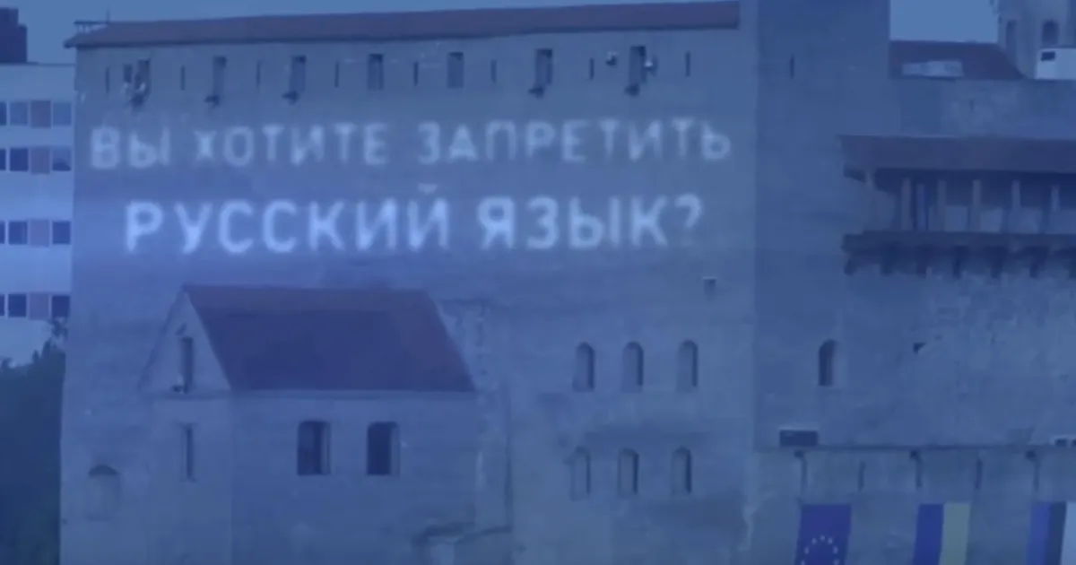 Politsei kinnitab: video Narva kindluse venekeelsest sõnumist on ilmselt võltsing