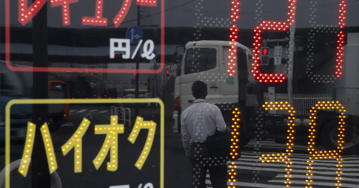 Jaapan impordib esmakordselt pärast kaheaastast pausi Vene toornaftat