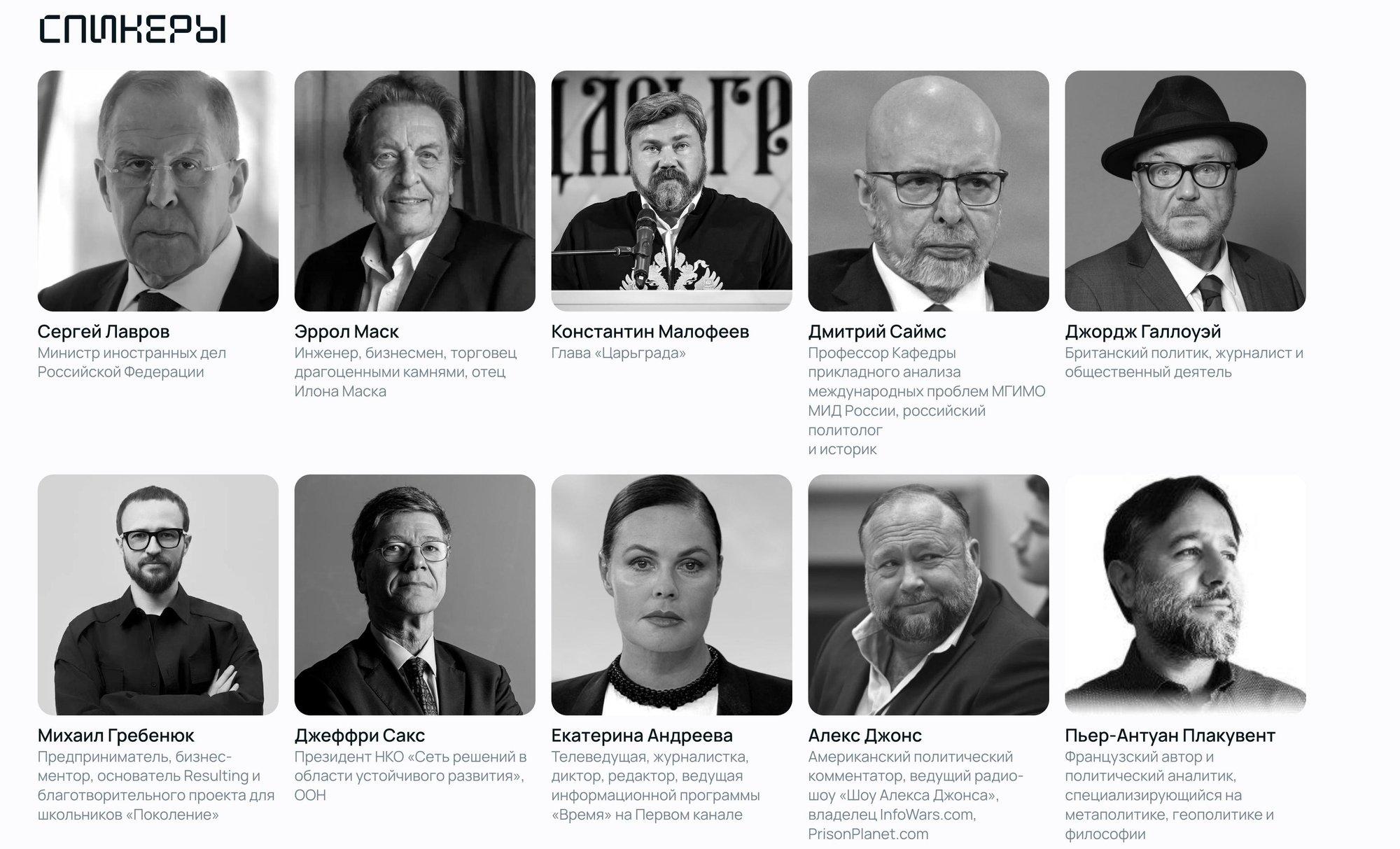 SÕJAPÄEVIK (1201. päev) | Elon Muski isa esineb Moskvas Vene propagandaüritusel