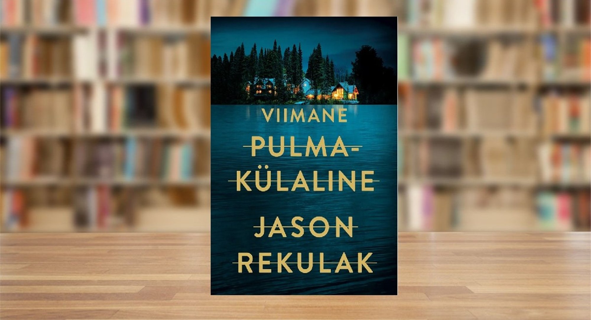 RAAMATUBLOGI: Elu kui sibul – seest siiru-viiruline, pealt kullakarvaline