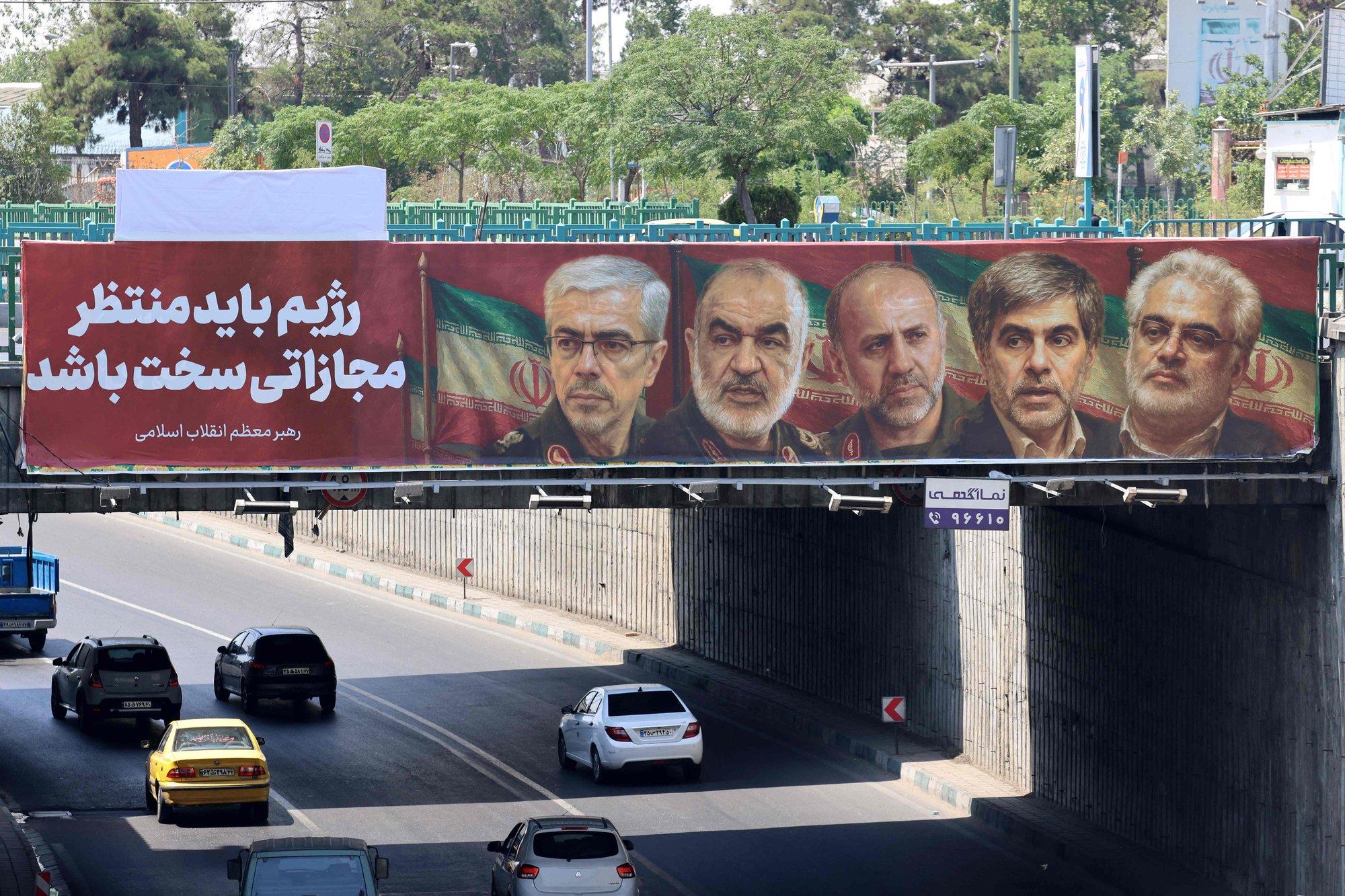 Iisraeli väitel korraldas Iraan vahetult enne sõja algust katsetusi tuumarelvade loomiseks