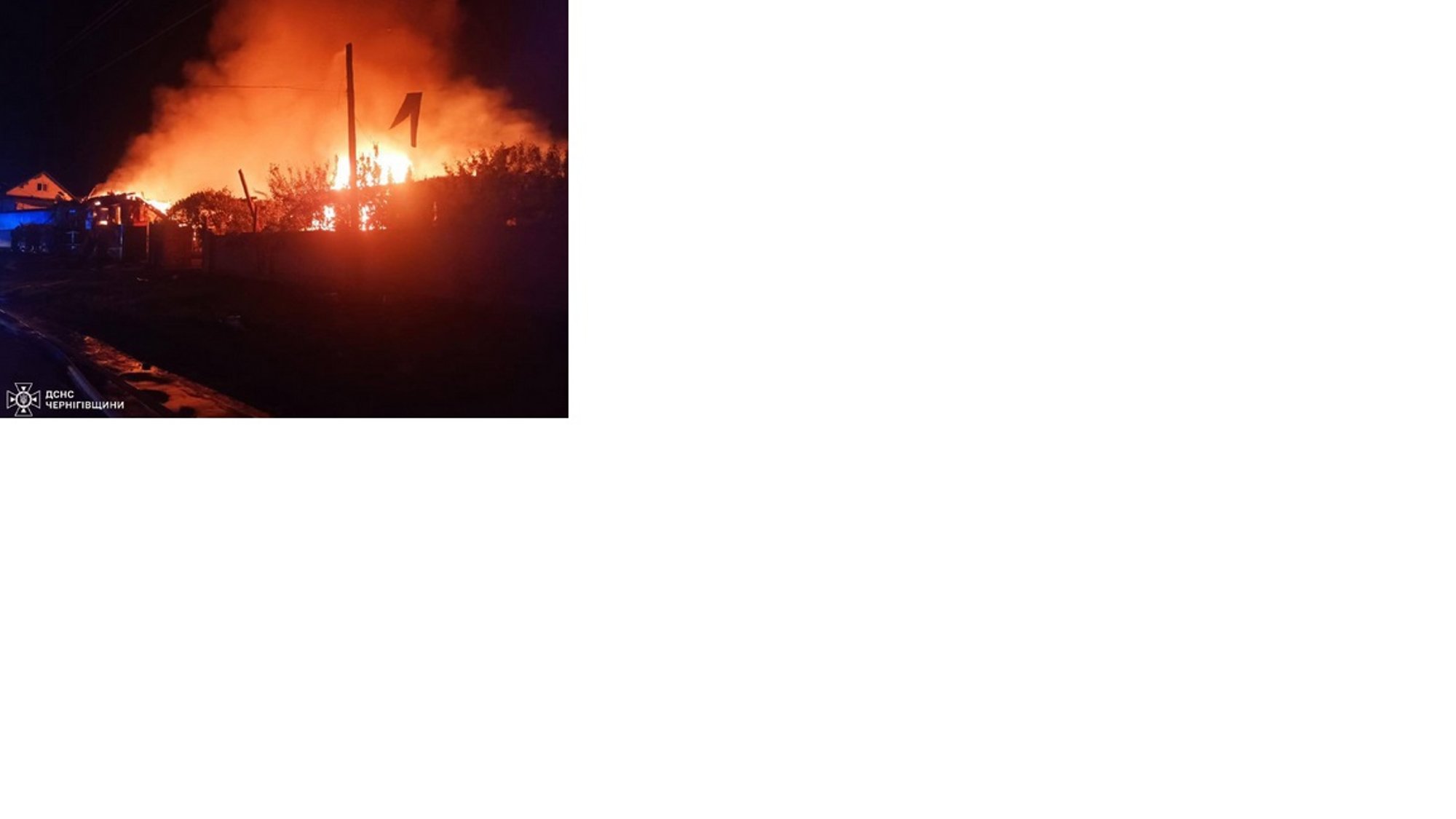 Ukrainas Prõlukõs saabus päästja oma kodu kustutama ning leidis eest hukkunud naise, tütre ja aastase tütrepoja