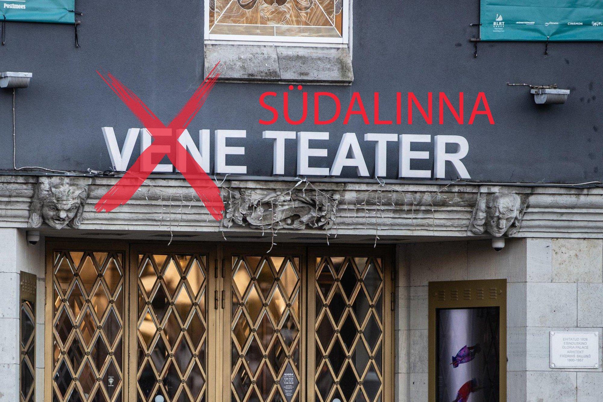 TÄISNIMEKIRI | Kalevala, Kolõvan või Rahva Teater? 56 nime, mille seast jäi sõelale Südalinna Teater