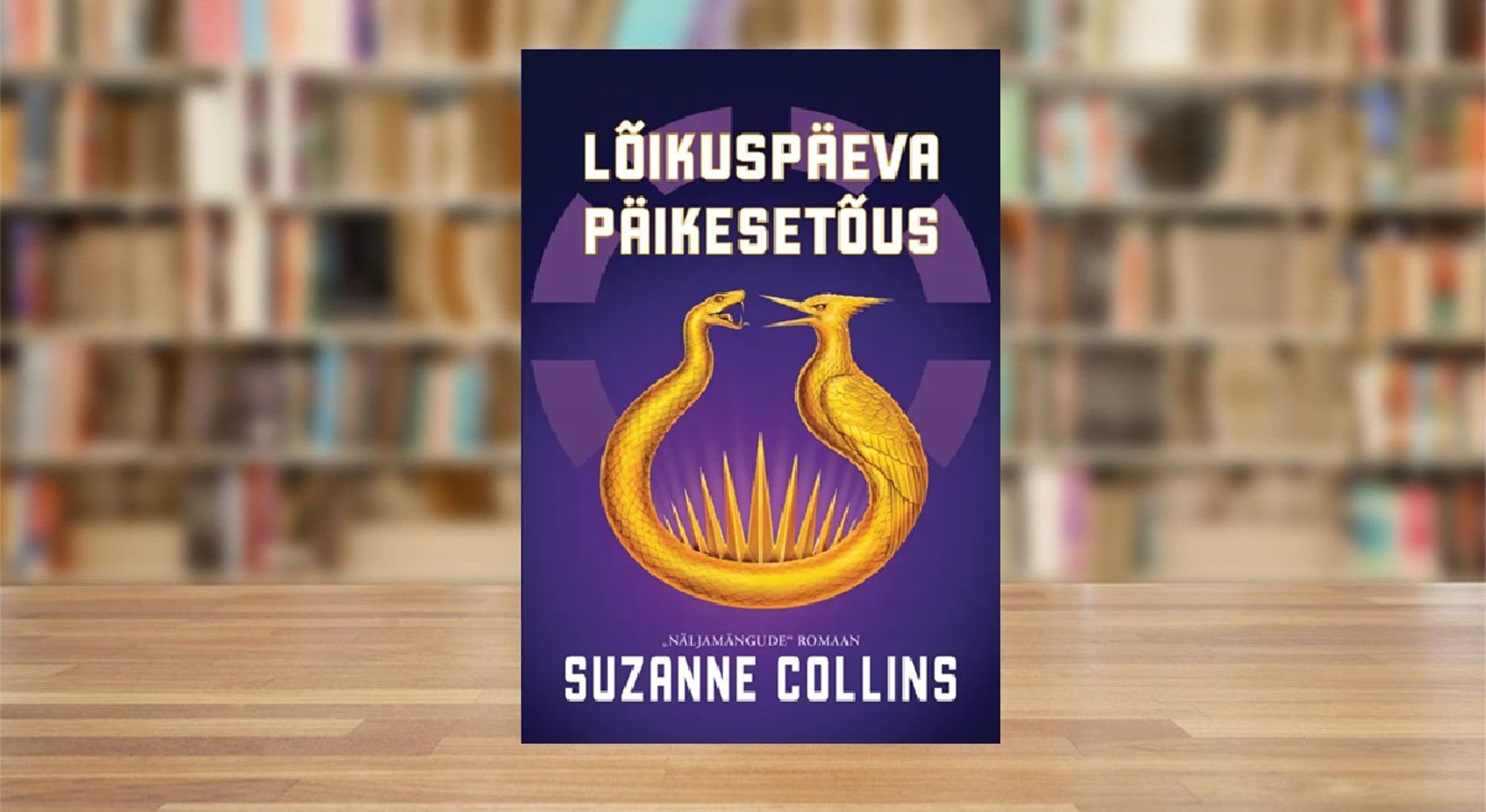RAAMATUBLOGI: Näljamängude eellugu – ellu jääb see, kes jääb ellu