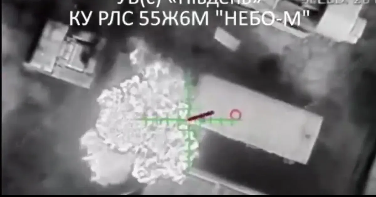 VIDEO ⟩ Ukraina üllatusrünnak Krimmis: meredroonilt lennutati nelikopterid radareid hävitama