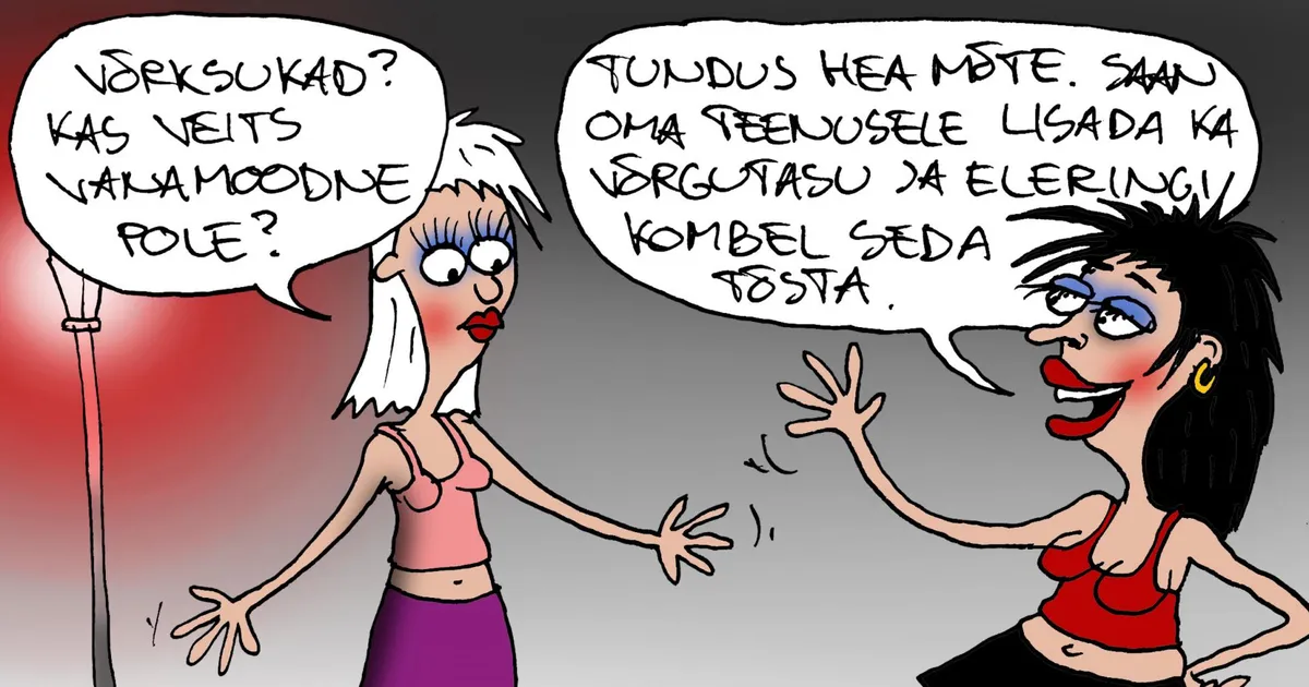 JUHTKIRI ⟩ Ülekandetasude hinnapomm