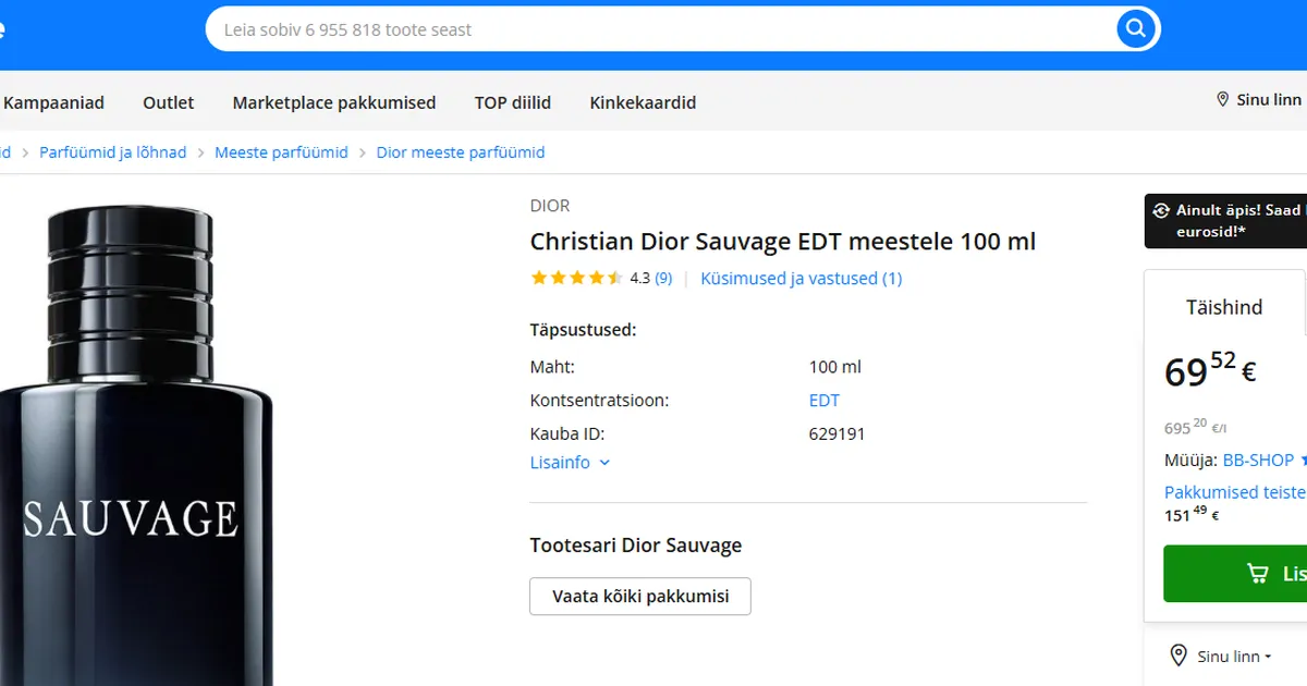 Tuntud veebipood müüs võltsitud parfüüme. «Ma kunagi ei osta enam teie käest mitte midagi»