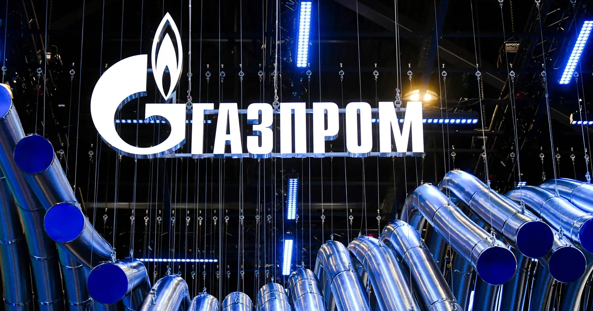 Ukraina sõjaväeluure hävitas ulatuslikus küberrünnakus Gazpromile suure hulga andmeid