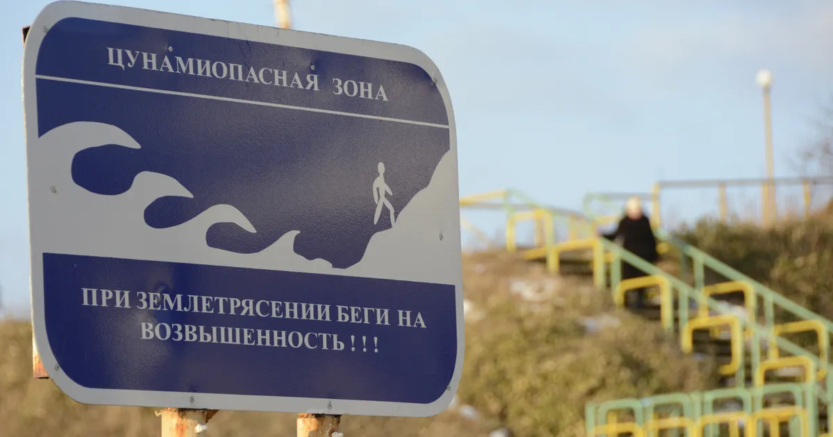 Vene Kaug-Idas anti võimsate maavärinate järel tsunamihoiatus