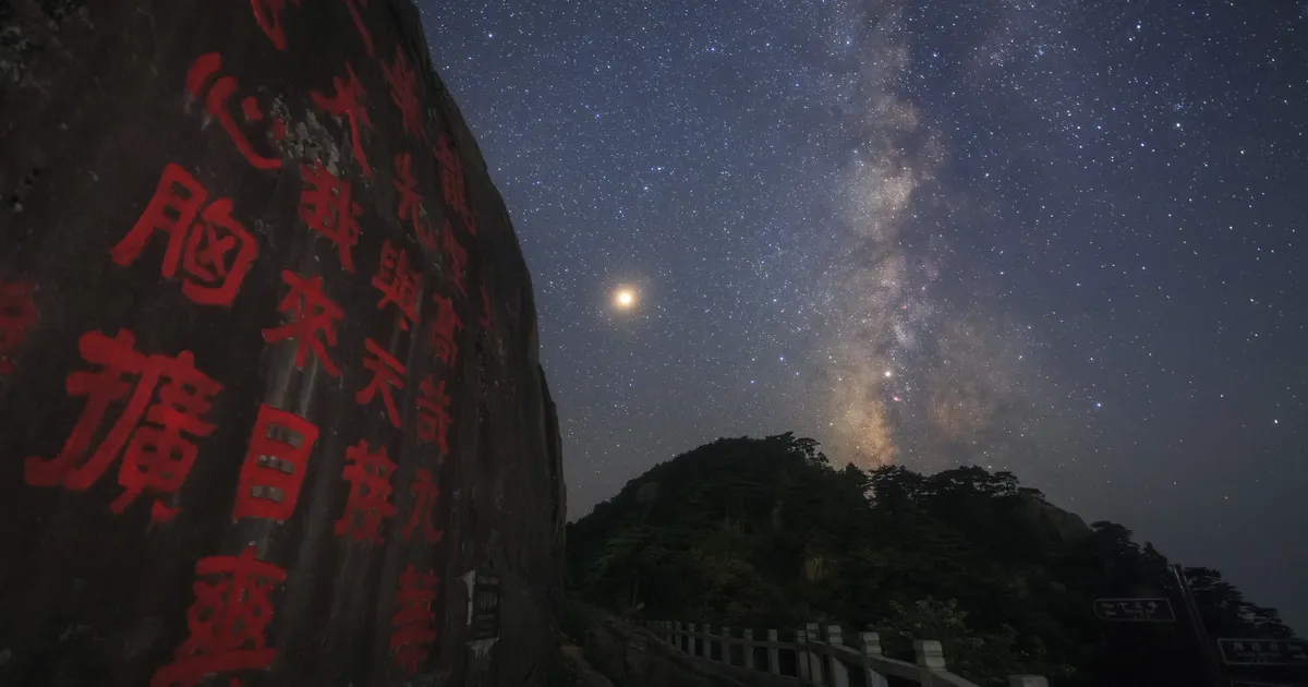 WSJ: Kosmiline müsteerium: kas Hiina ehitab maailma suurimat teleskoopi?