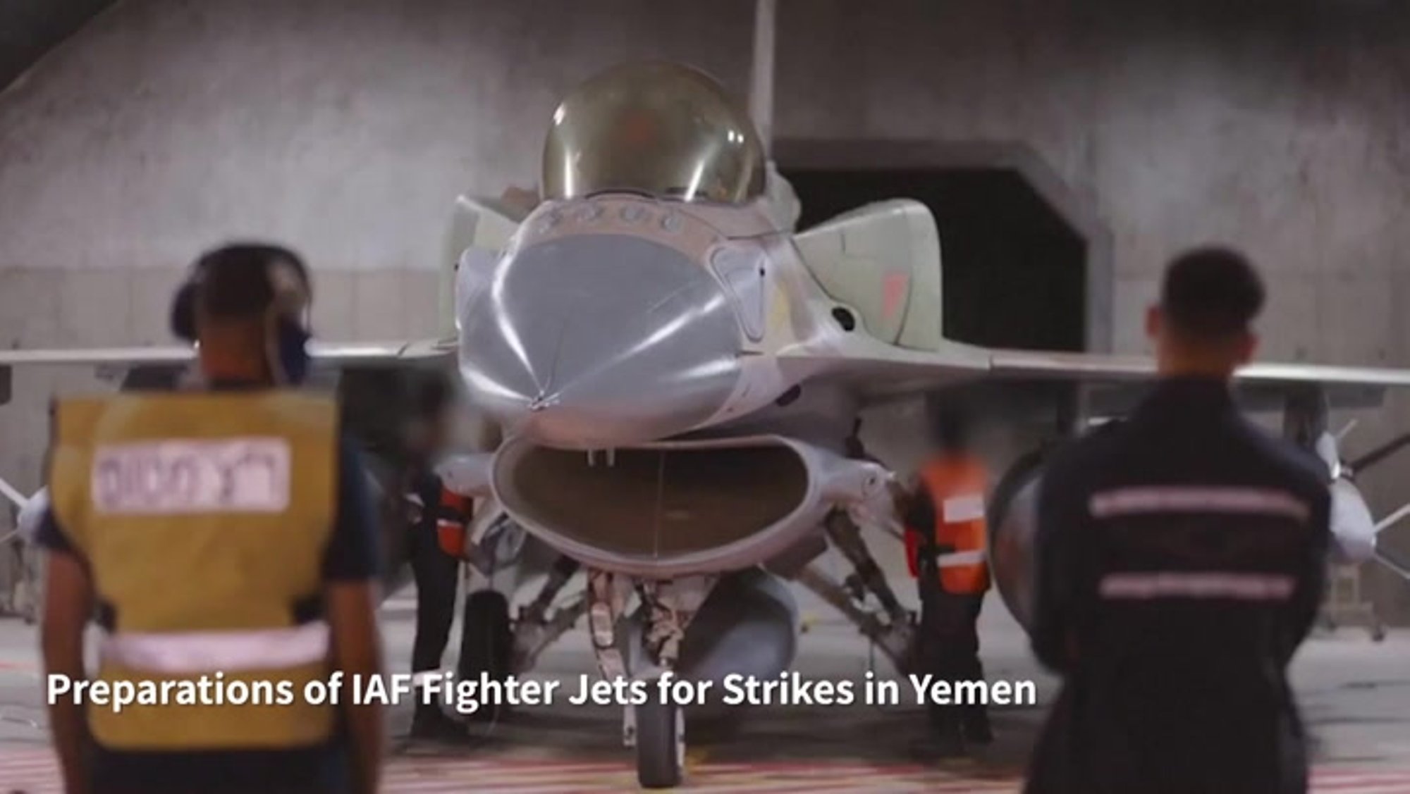 Iisrael pommitas Jeemeni sadamaid ja elektritaristut, pihta sai ka 2023. aastal kaaperdatud laev