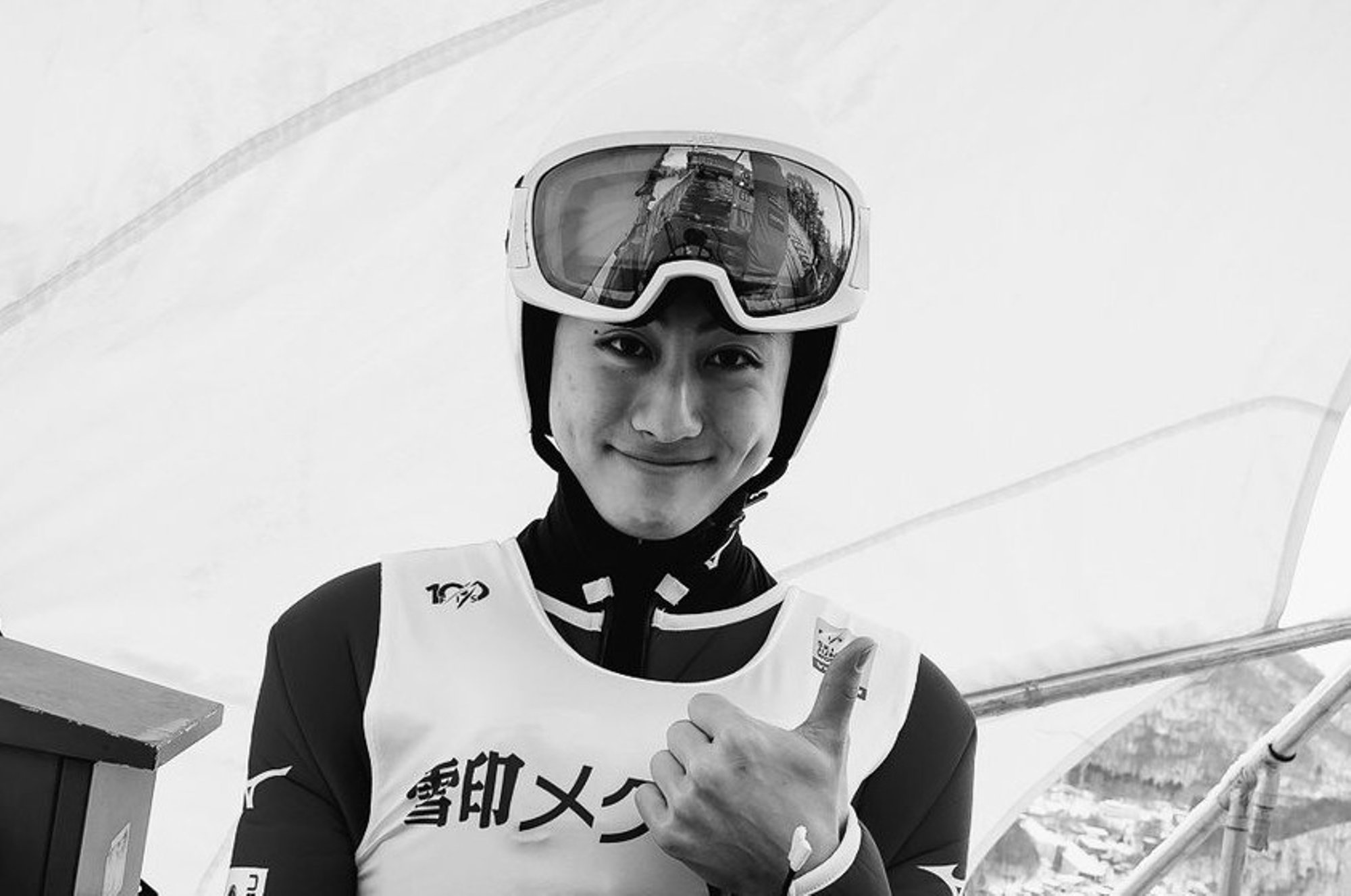 MK-sarjas võistelnud 19-aastane Jaapani suusahüppaja suri kortermaja rõdult alla kukkudes