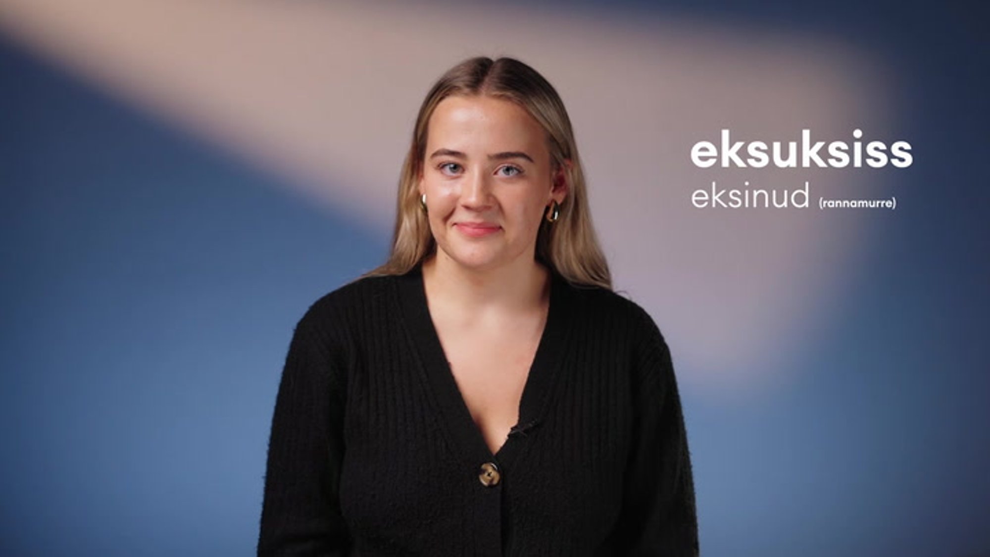 VIDEOEKSPERIMENT | Kas saan Eesti murrete õigesti hääldamisega hakkama? Tulemust aitab hinnata murdeekspert