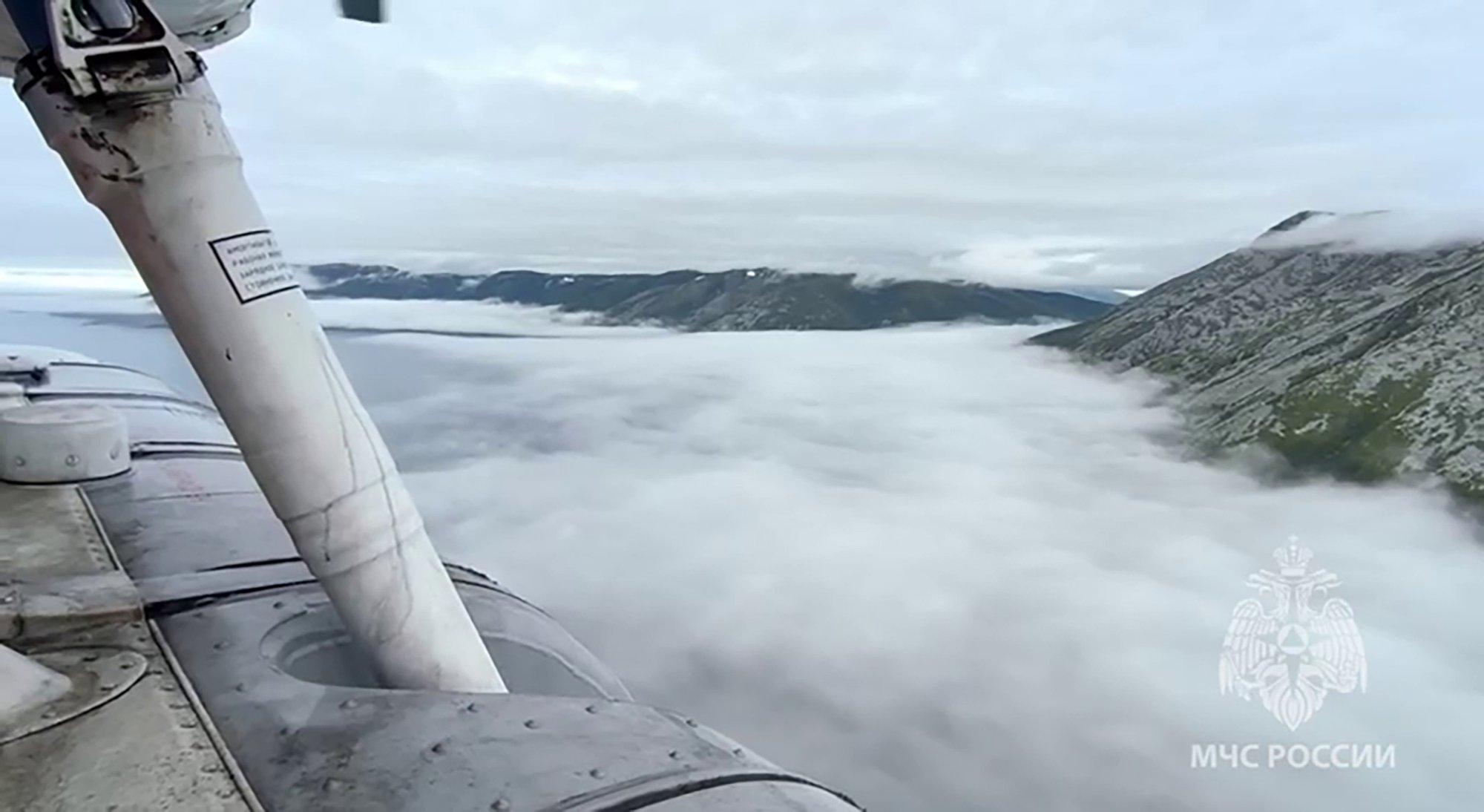 Venemaal Habarovski krais leiti kadunuks jäänud kopter, milles hukkus viis inimest