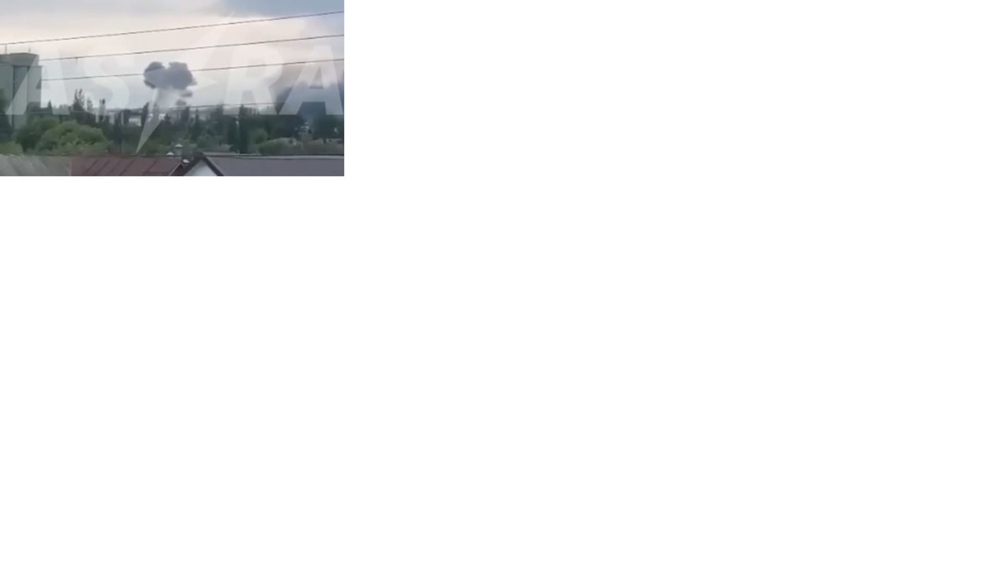 Ukraina droonid ründasid Venemaal Lipetski oblastis tehast