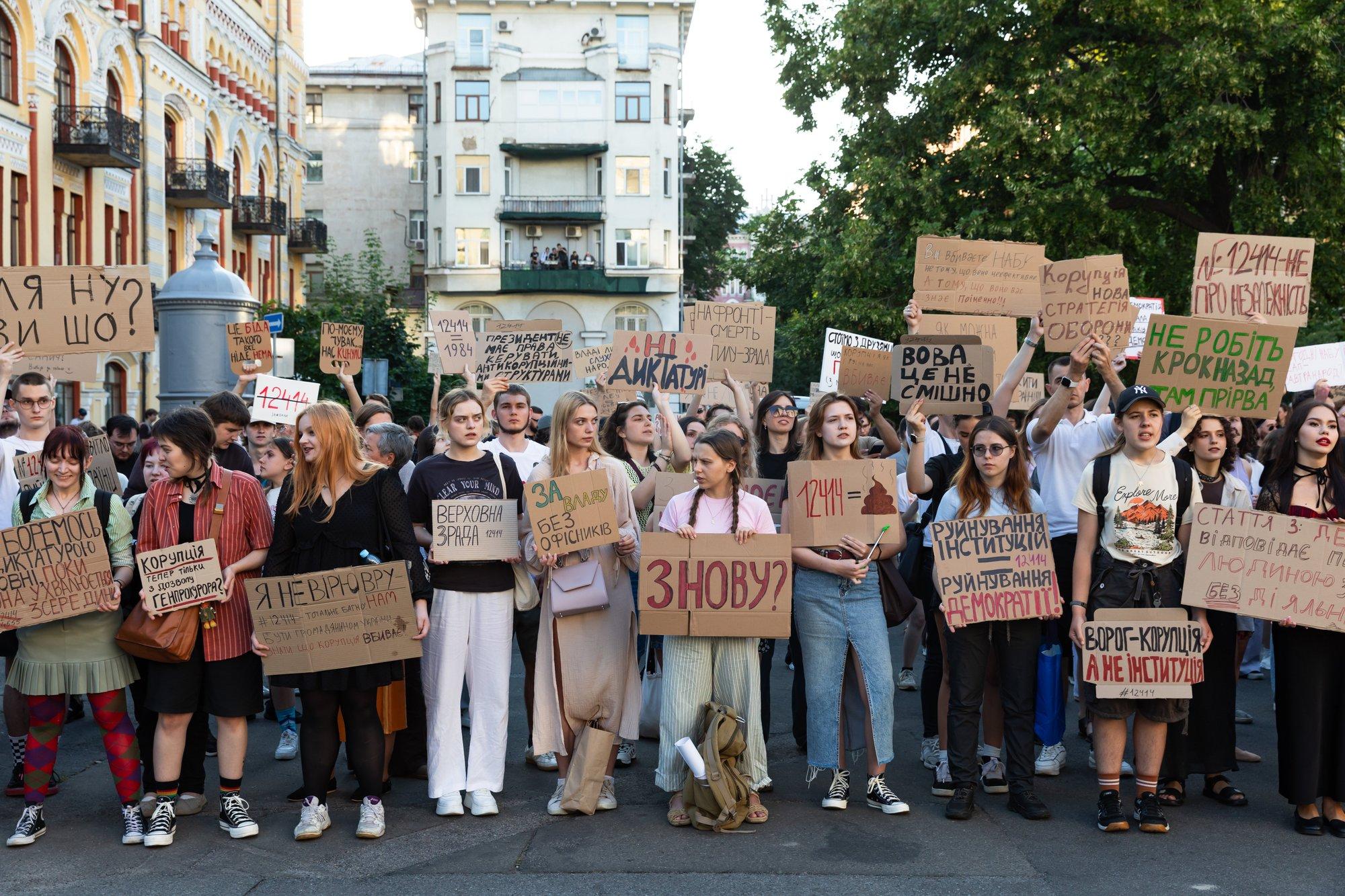 SÕJARAPORT | Jaanika Merilo: „Euroopa Liit näeb kõike“. Noored ukrainlased hoiavad oma riiki EL-i kursil