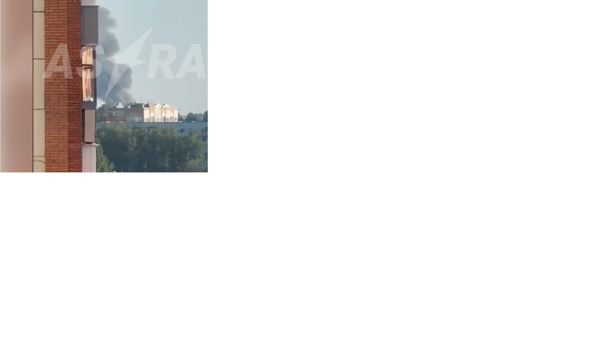 Venemaal Penzas süttis droonirünnaku järel tööstusettevõte ning Volgogradi oblastis rünnati transpordi- ja energiasektorit