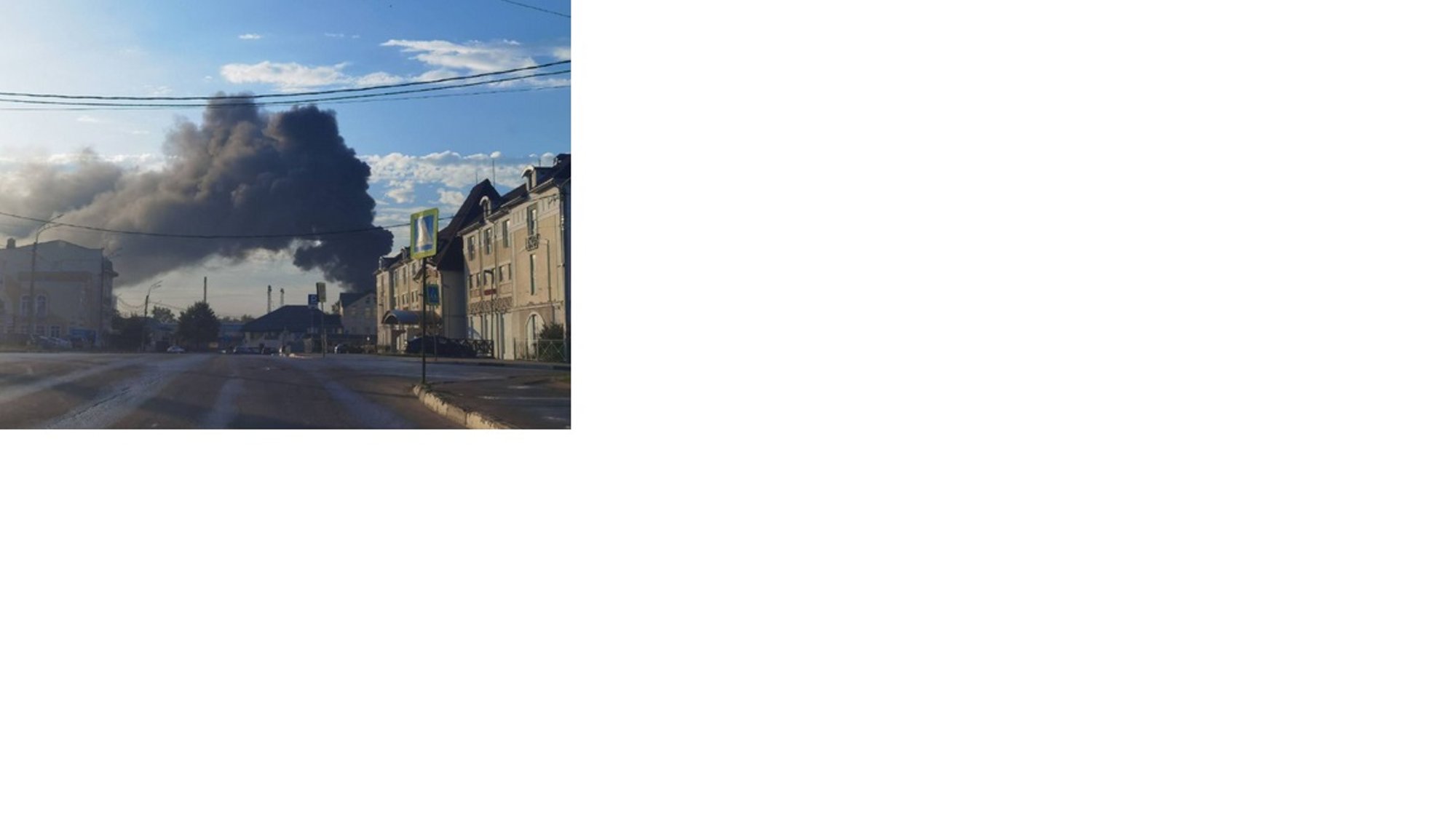 Moskva oblastis Sergijev Possadis sai droonirünnakus viga 2 inimest ja osa linna jäi elektrita