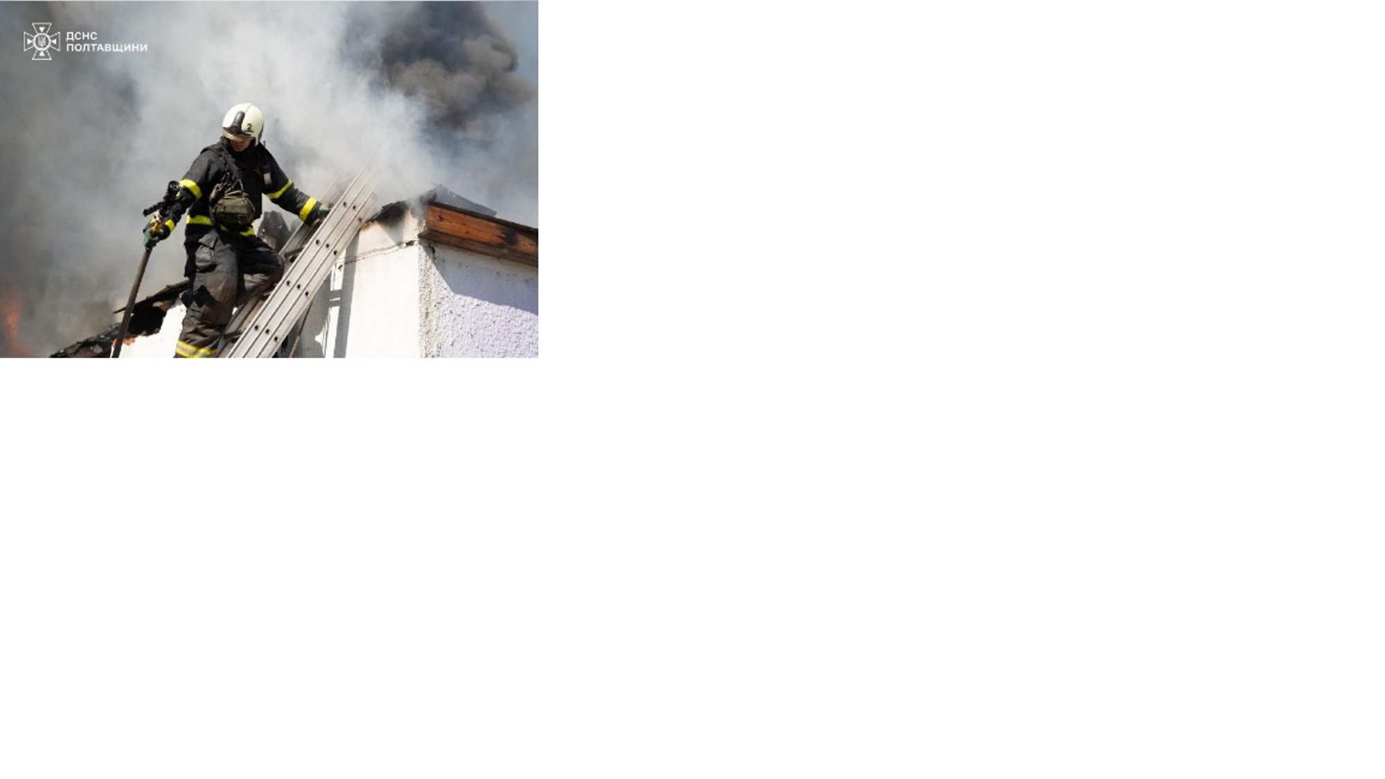 Venemaa ründas Ukrainas Poltavas sõjaväe värbamiskeskust. Hukkus kaks inimest