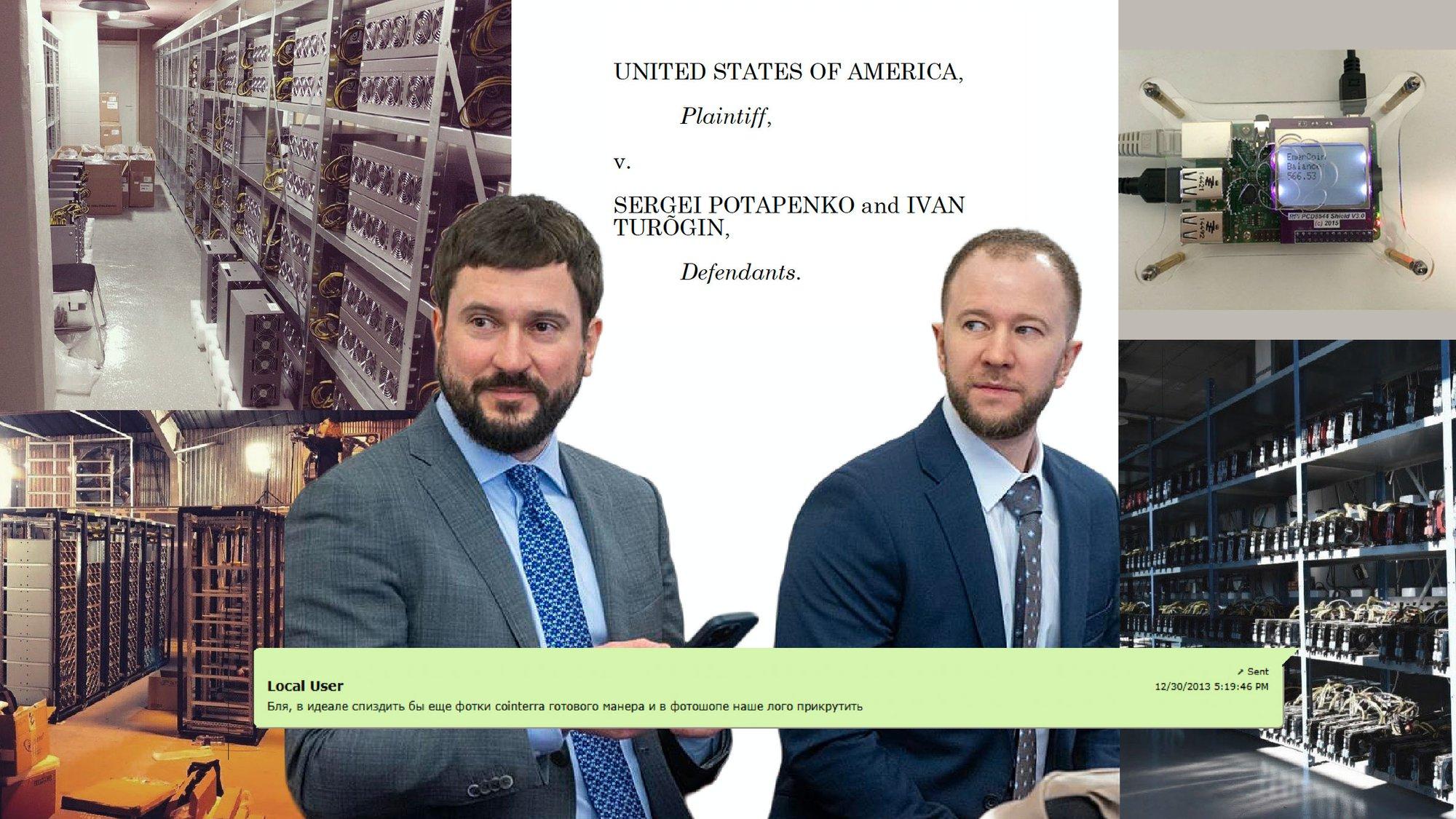 10 aastat vanglat või vabadus? USA kohus otsustab täna Eesti krüptomiljonäride saatuse