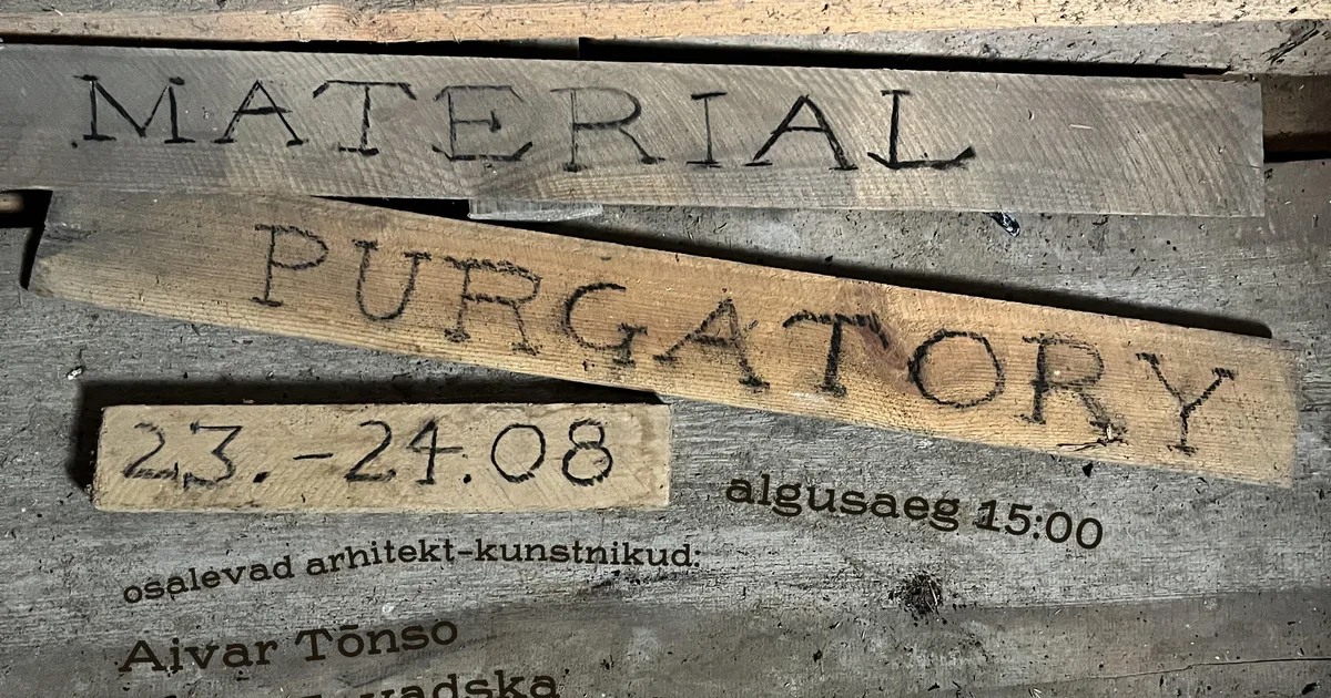 Nii lõpeb VARESe teine suvi ja «Materjali purgatoorium»