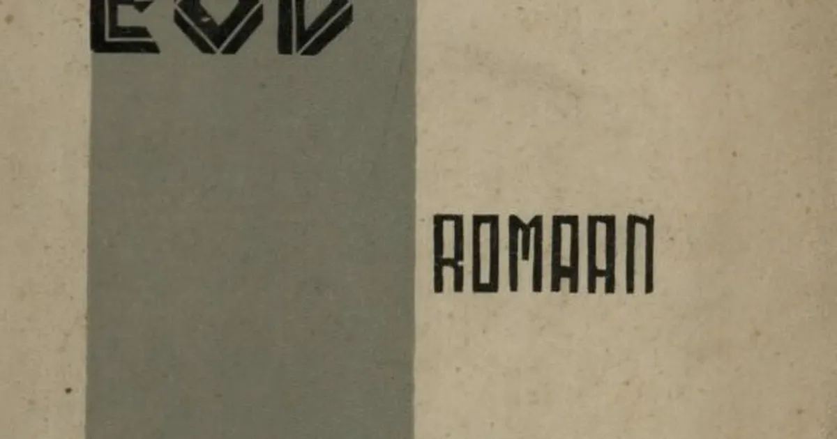 AK KIRJANDUSKOOL ⟩ «Suremise eod» – novellid või romaan?