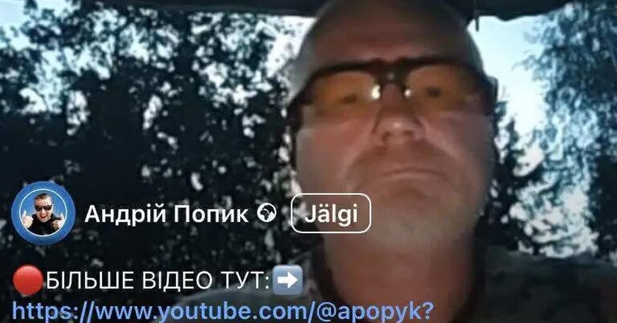 «Kui tankid tulevad, olen Venemaa poolt!» Kapo ühismeedias ringlevast intervjuust: selliste sõnavõttudega tuleb olla väga ettevaatlik