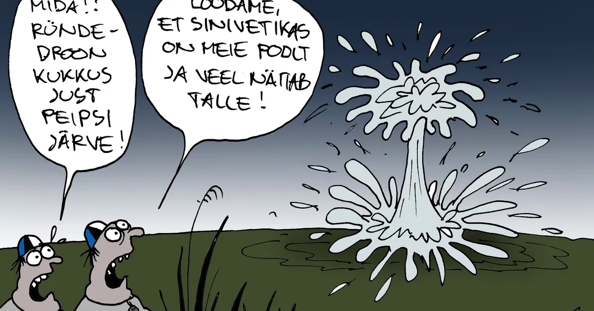 JUHTKIRI ⟩ Öine hoiatus