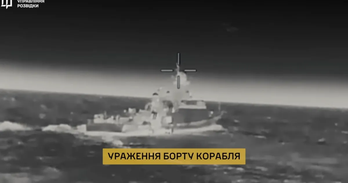 VIDEO ⟩ Ajalooline rünnak: Ukraina droonid lõid Mustal merel rivist välja Vene sõjalaeva