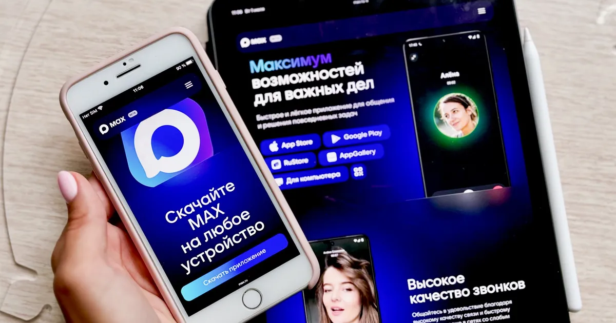 JÄLGIMISÜHISKONNA UUS TASE ⟩ Venemaa surub kodanikud riiklikku suhtlusäppi