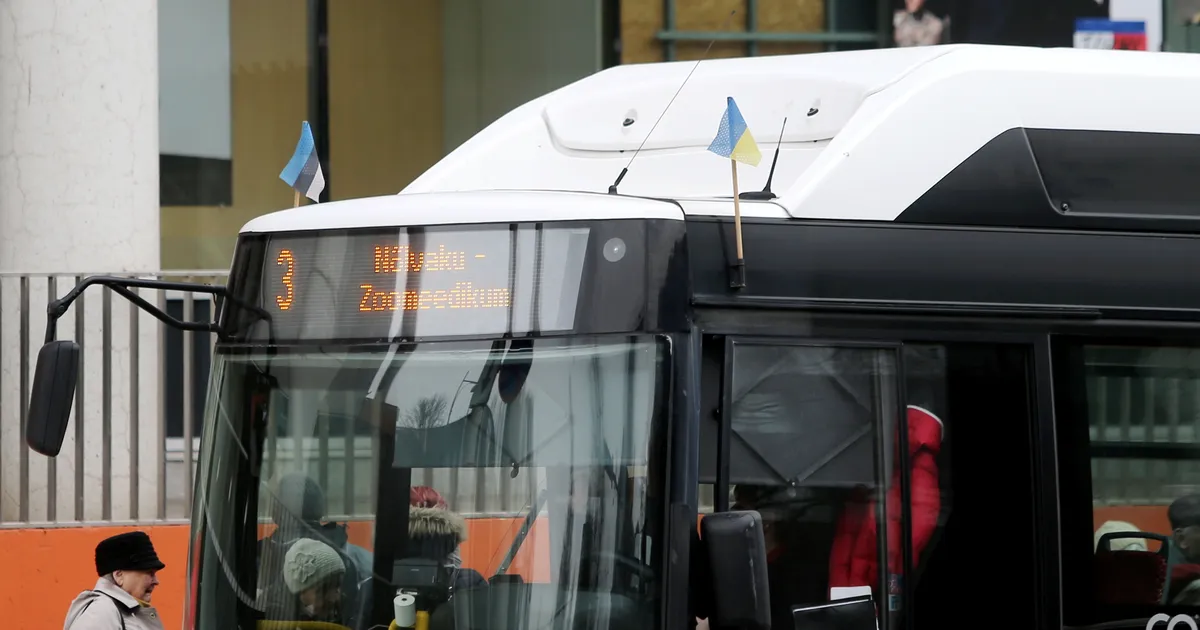 Kas lapse pangakaarti saab isikustada ja bussikaardina kasutada?