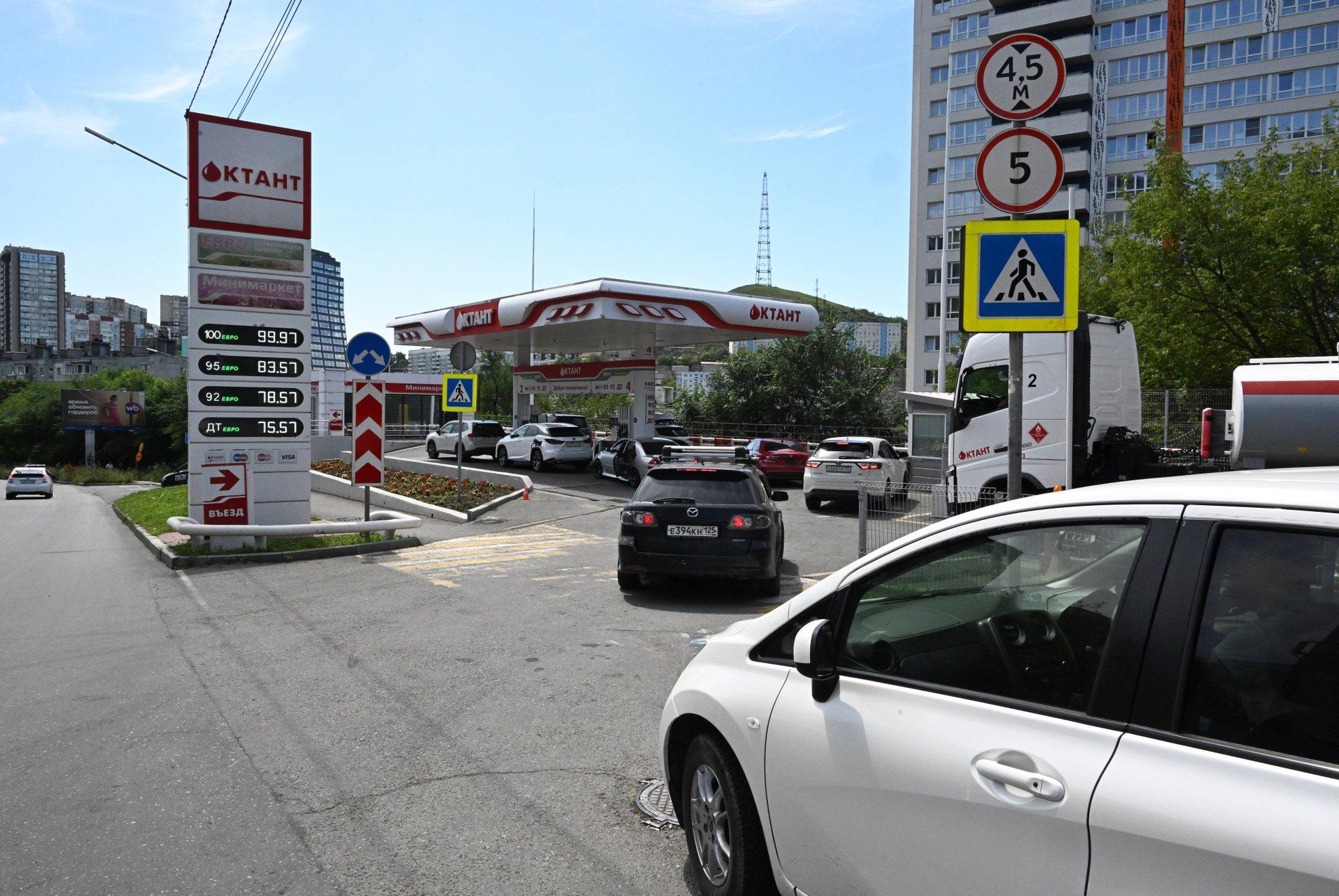 SÕJAPÄEVIK (1275. päev) |  Ukraina õhurünnakute tõhus mõju: sõdival Venemaal süveneb bensiinipuudus