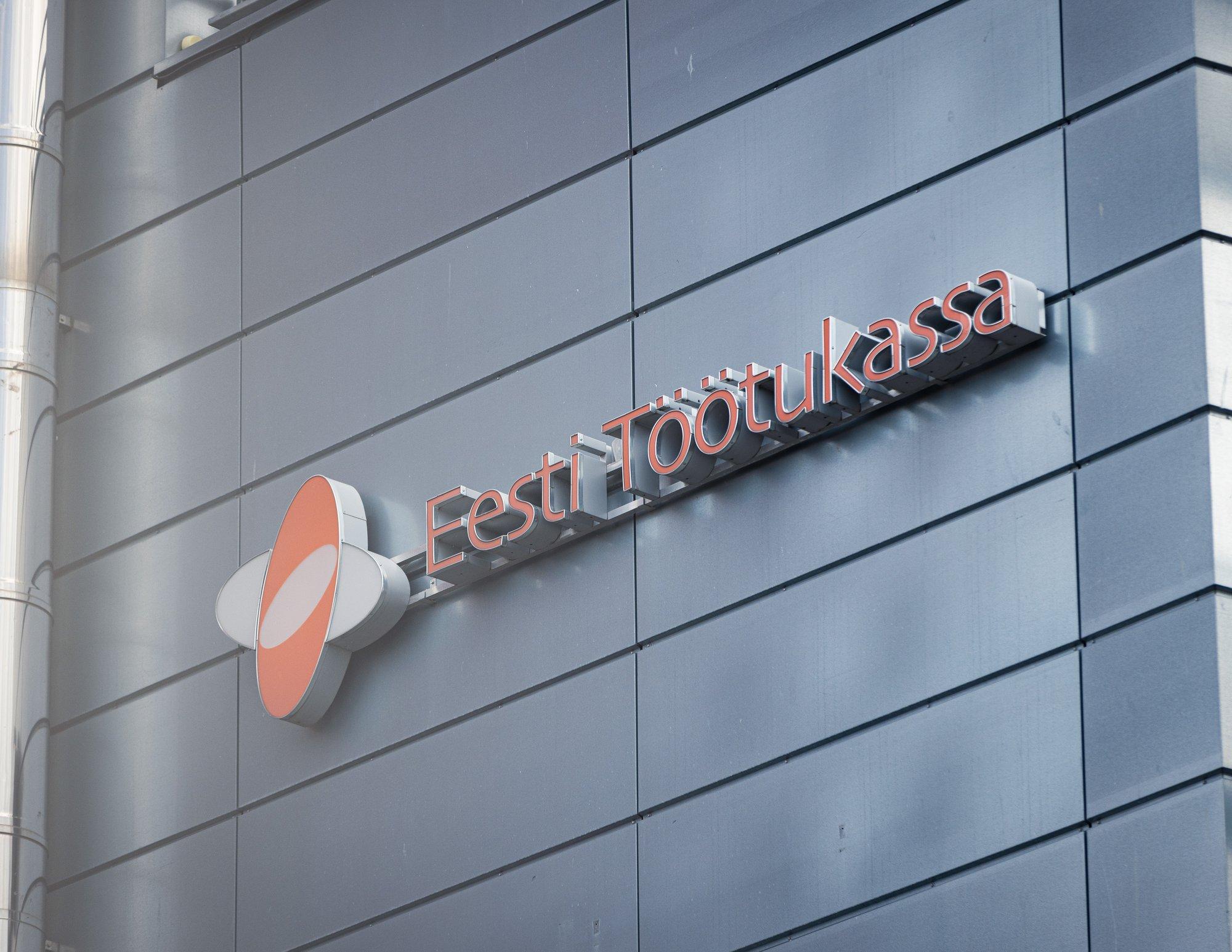 Kas kohtutäitur võib võla katteks võtta raha võlgniku töötukassa toetustest?